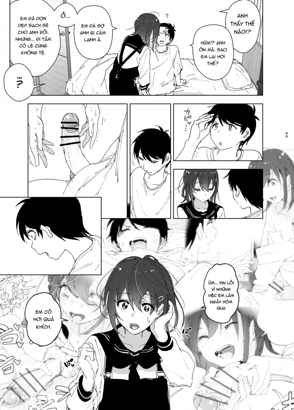 HentaiVN.net - Ảnh 3 - Onii-chan no Koto ga Daisuki!! na Imouto no Hanashi [The Story Of A Little Sister That Loves Her Big Brother] - Oneshot_2