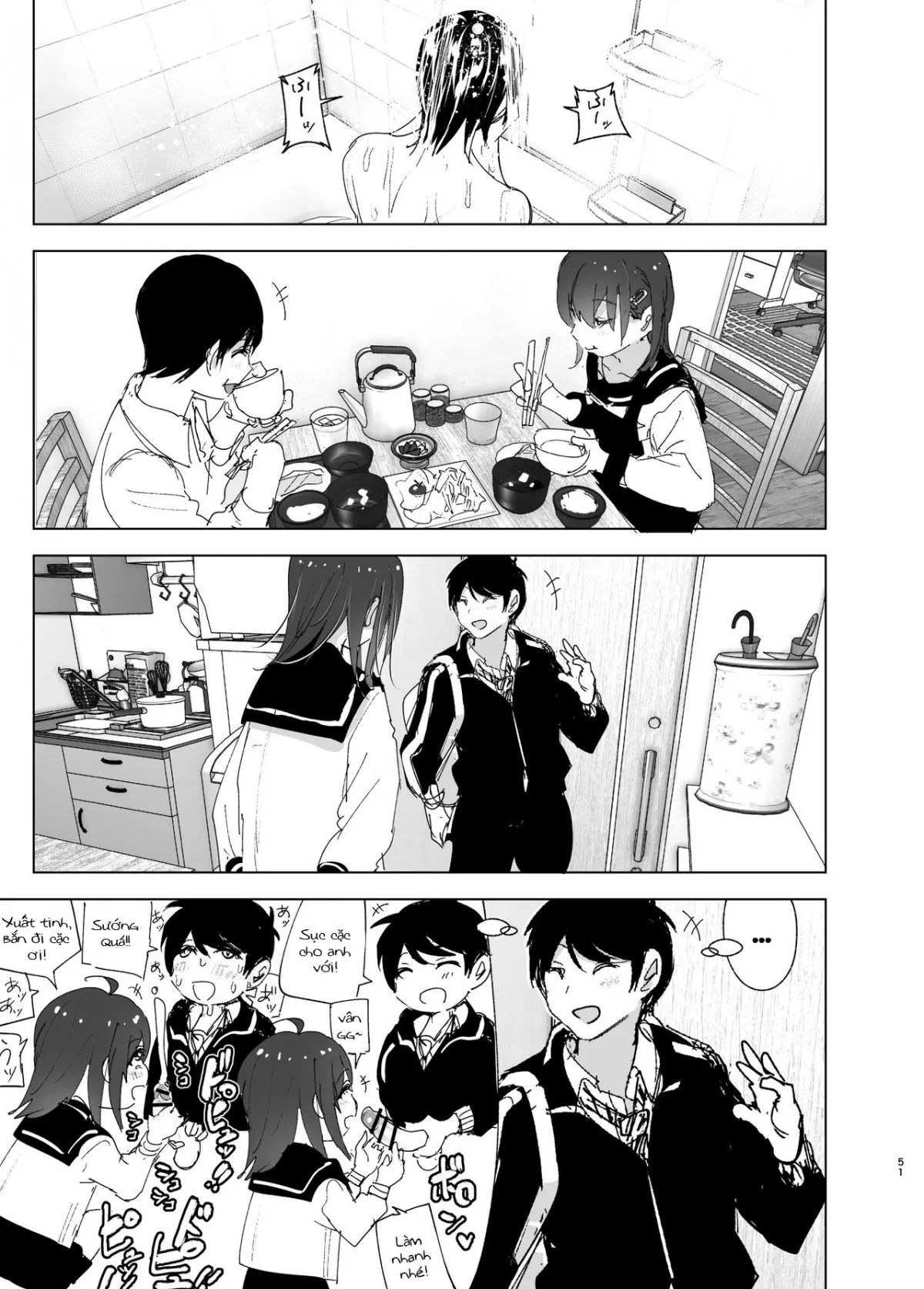 HentaiVN.net - Ảnh 5 - Onii-chan no Koto ga Daisuki!! na Imouto no Hanashi [The Story Of A Little Sister That Loves Her Big Brother] - Oneshot_2
