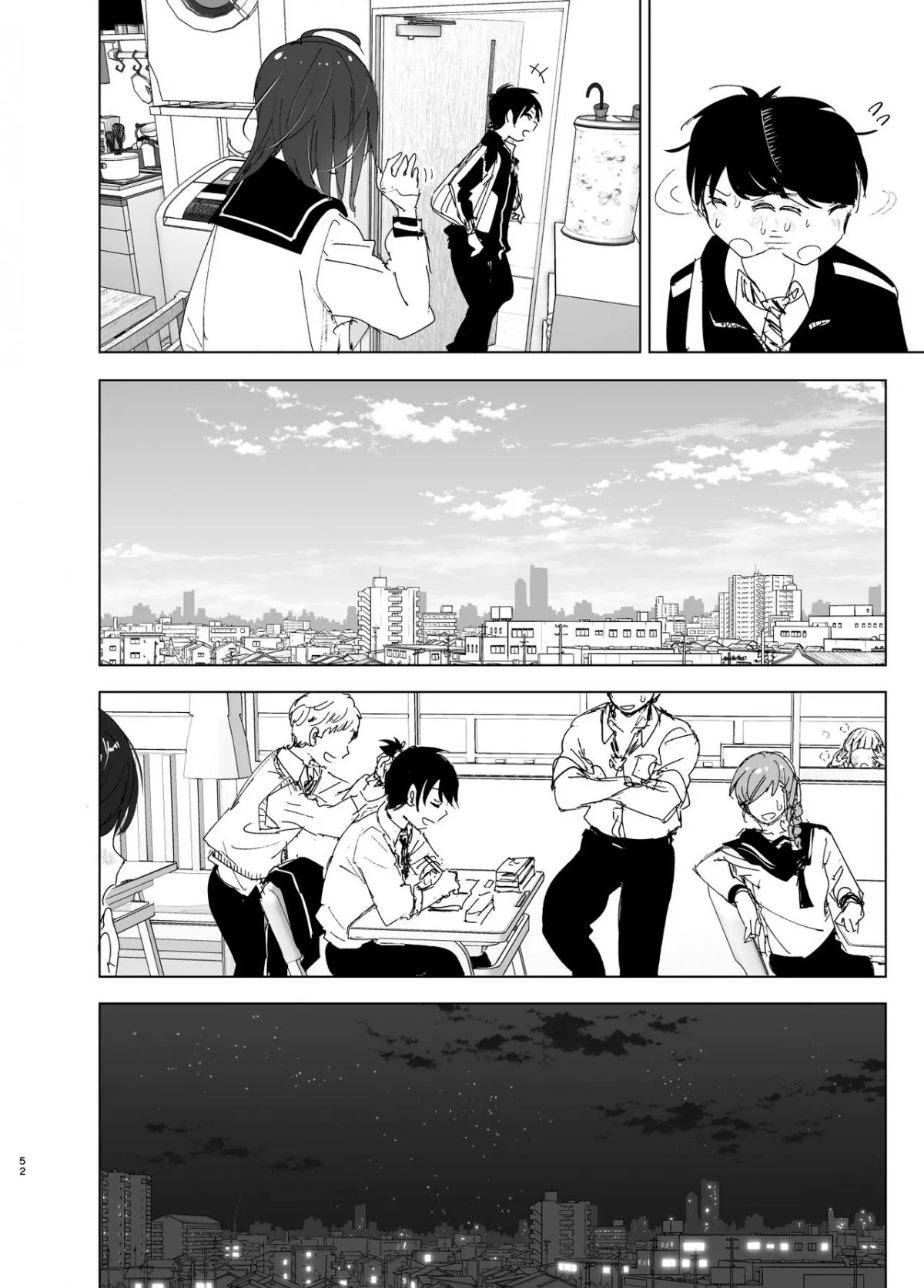 HentaiVN.net - Ảnh 6 - Onii-chan no Koto ga Daisuki!! na Imouto no Hanashi [The Story Of A Little Sister That Loves Her Big Brother] - Oneshot_2