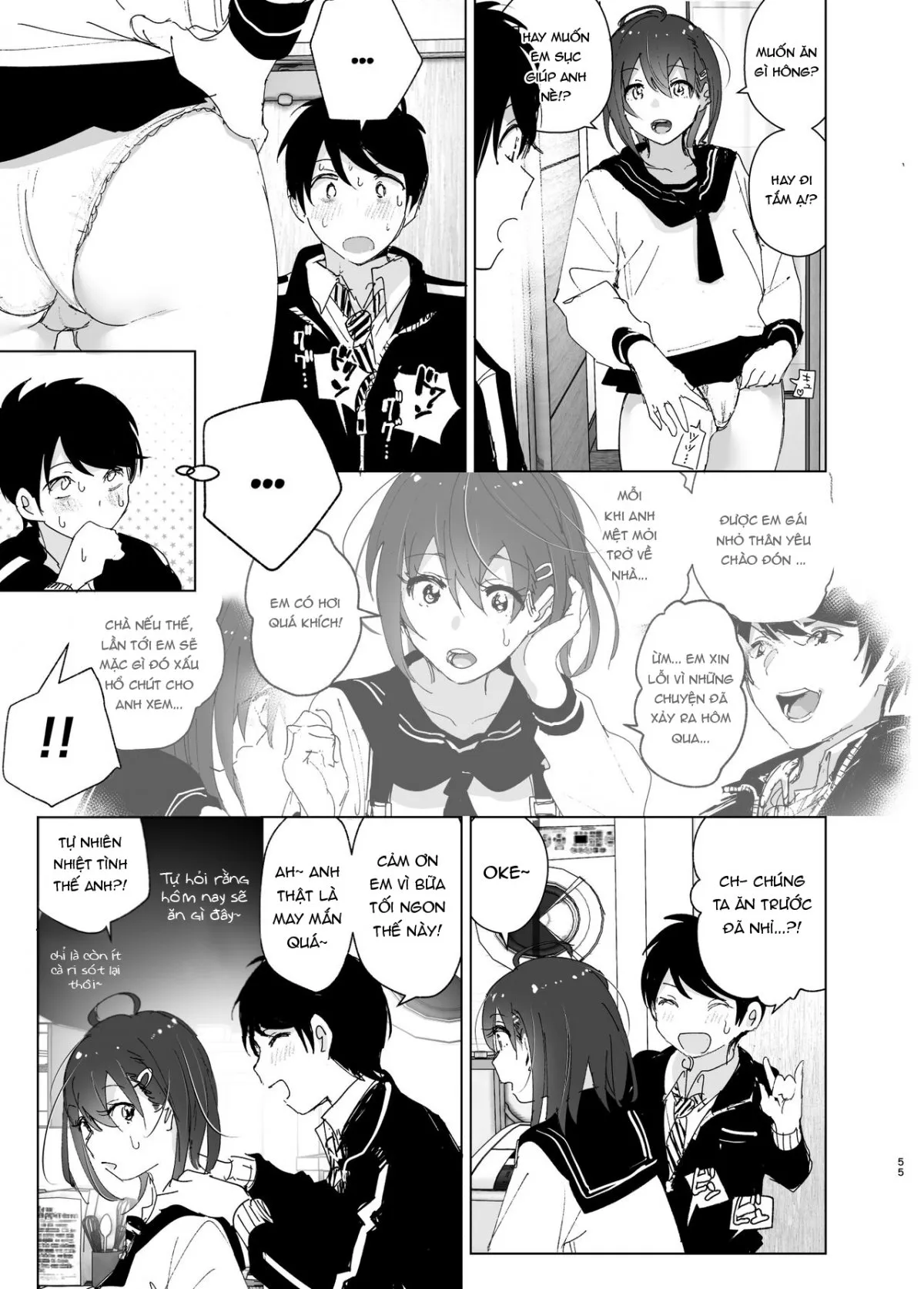 HentaiVN.net - Ảnh 9 - Onii-chan no Koto ga Daisuki!! na Imouto no Hanashi [The Story Of A Little Sister That Loves Her Big Brother] - Oneshot_2