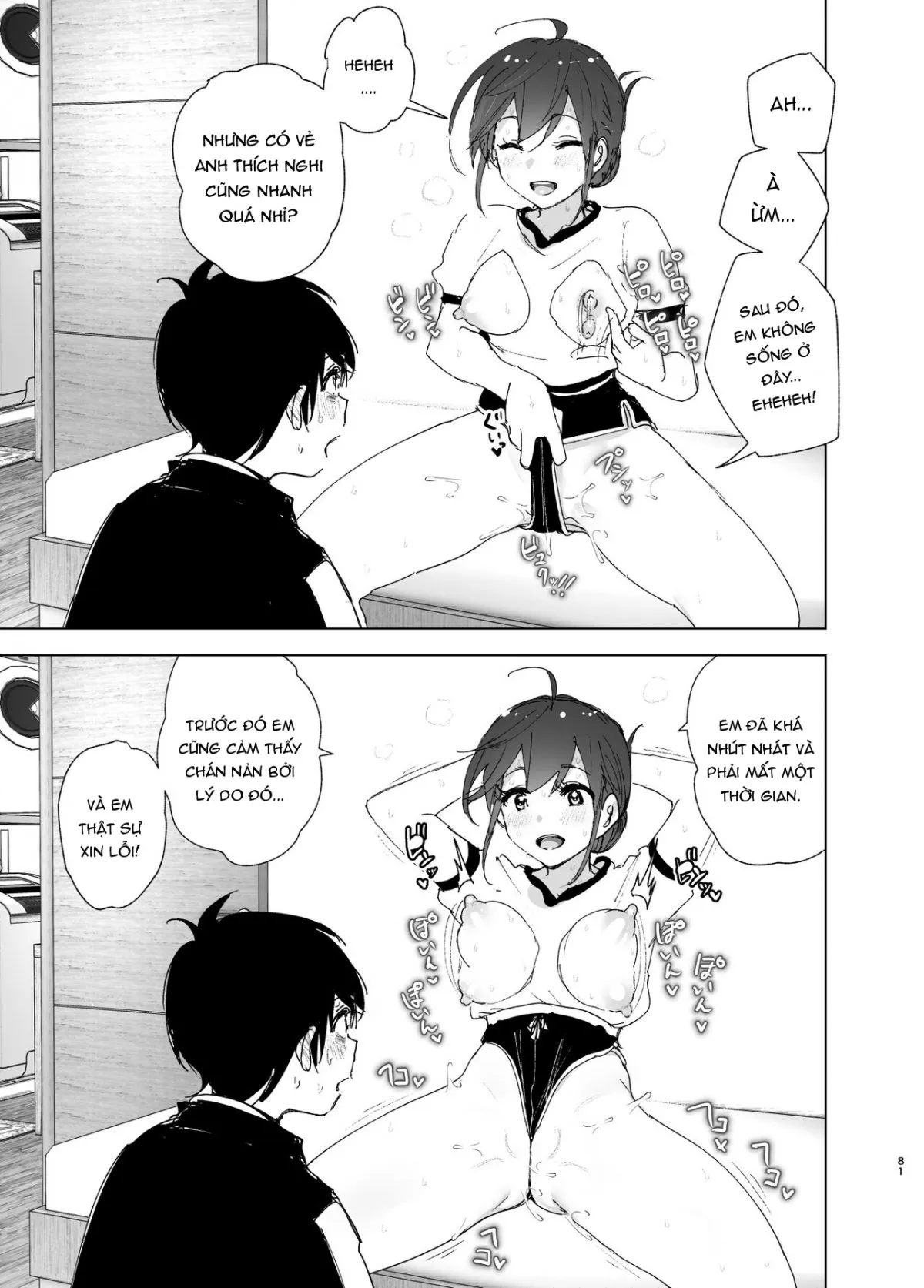 HentaiVN.net - Ảnh 10 - Onii-chan no Koto ga Daisuki!! na Imouto no Hanashi [The Story Of A Little Sister That Loves Her Big Brother] - Oneshot_3