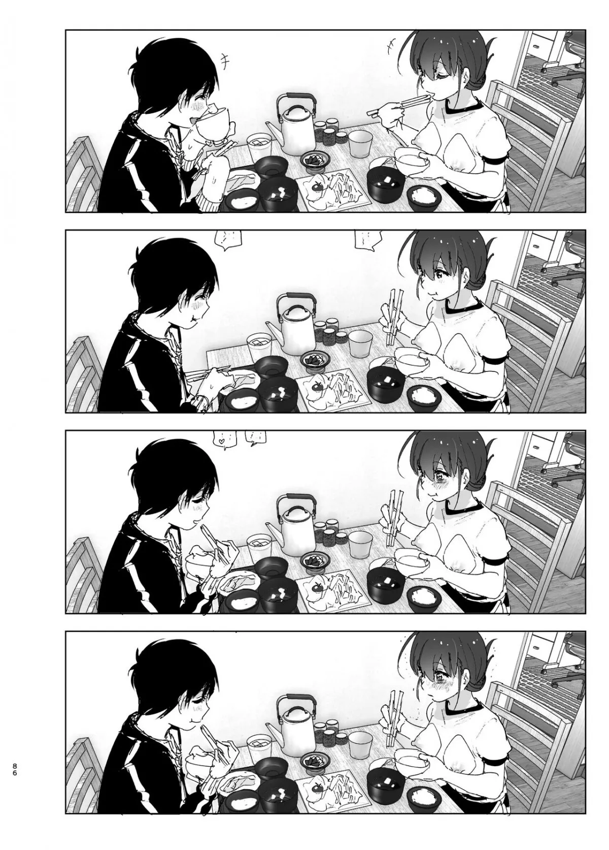 HentaiVN.net - Ảnh 15 - Onii-chan no Koto ga Daisuki!! na Imouto no Hanashi [The Story Of A Little Sister That Loves Her Big Brother] - Oneshot_3