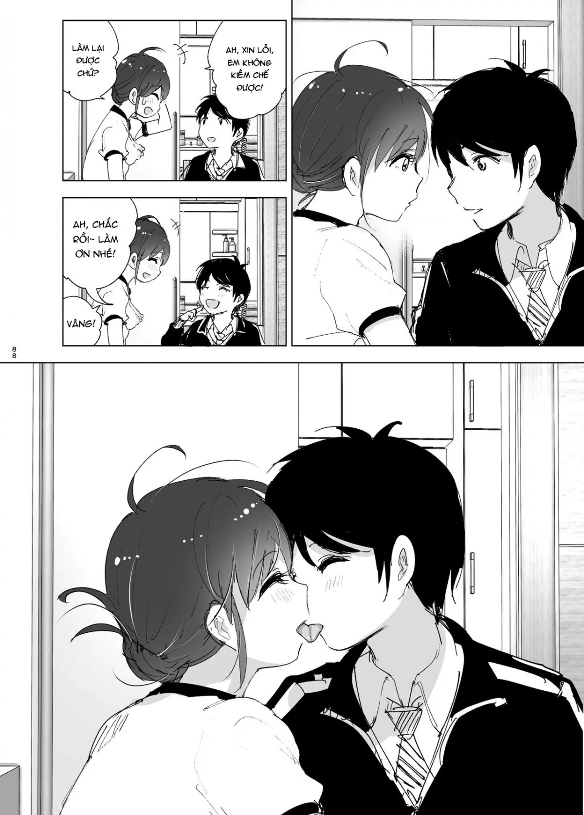 HentaiVN.net - Ảnh 17 - Onii-chan no Koto ga Daisuki!! na Imouto no Hanashi [The Story Of A Little Sister That Loves Her Big Brother] - Oneshot_3