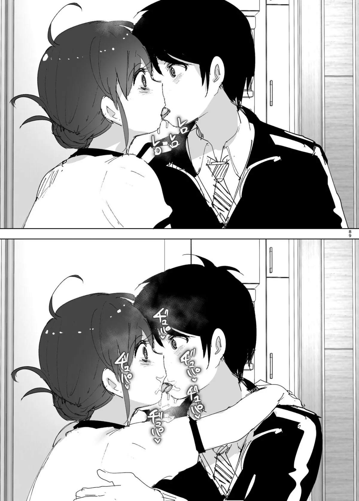 HentaiVN.net - Ảnh 18 - Onii-chan no Koto ga Daisuki!! na Imouto no Hanashi [The Story Of A Little Sister That Loves Her Big Brother] - Oneshot_3