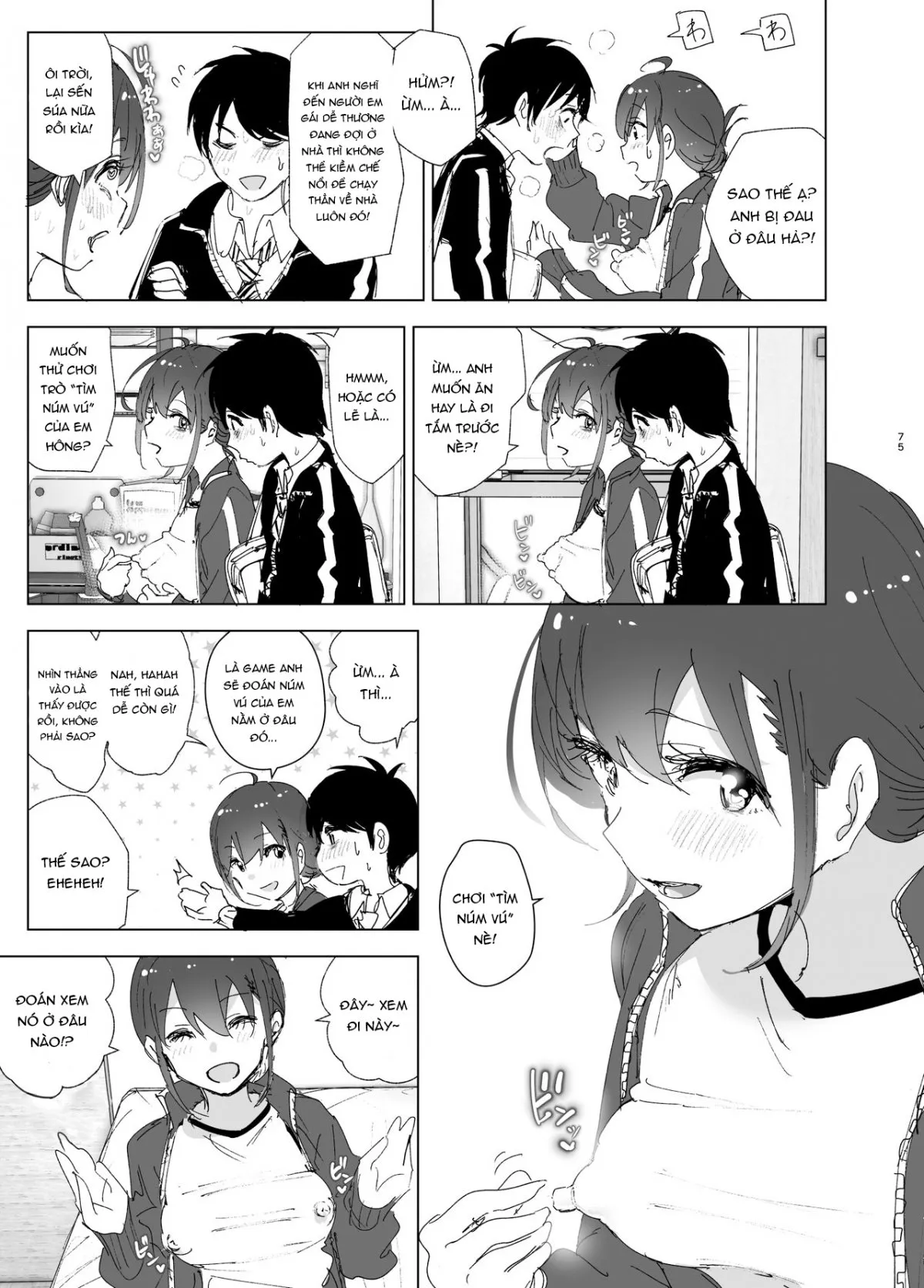 HentaiVN.net - Ảnh 4 - Onii-chan no Koto ga Daisuki!! na Imouto no Hanashi [The Story Of A Little Sister That Loves Her Big Brother] - Oneshot_3
