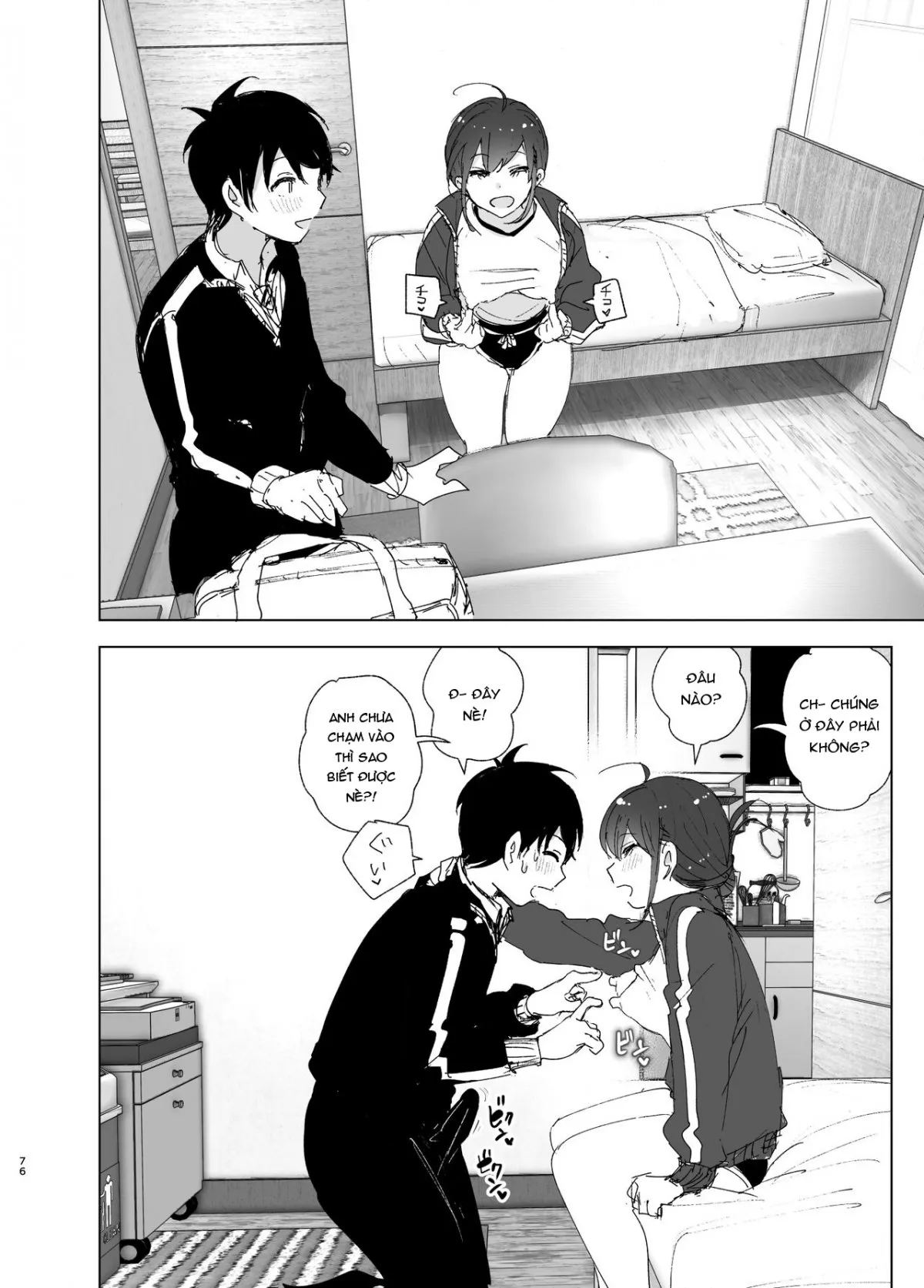 HentaiVN.net - Ảnh 5 - Onii-chan no Koto ga Daisuki!! na Imouto no Hanashi [The Story Of A Little Sister That Loves Her Big Brother] - Oneshot_3