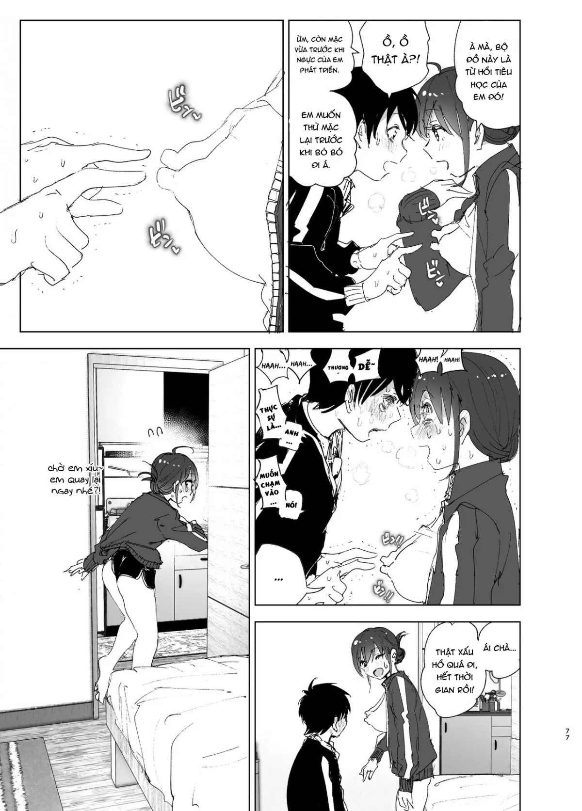 HentaiVN.net - Ảnh 6 - Onii-chan no Koto ga Daisuki!! na Imouto no Hanashi [The Story Of A Little Sister That Loves Her Big Brother] - Oneshot_3
