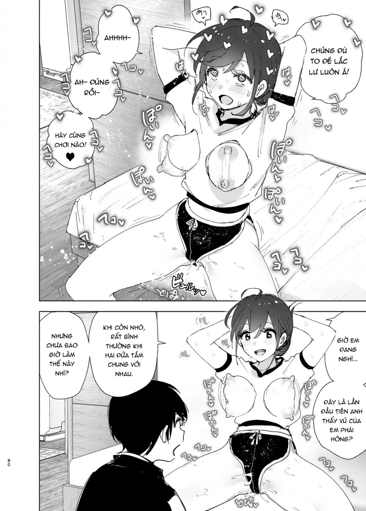 HentaiVN.net - Ảnh 9 - Onii-chan no Koto ga Daisuki!! na Imouto no Hanashi [The Story Of A Little Sister That Loves Her Big Brother] - Oneshot_3