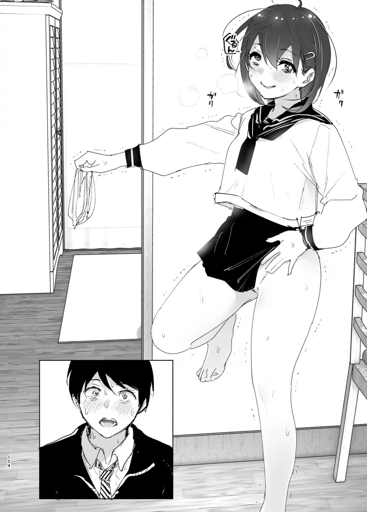 HentaiVN.net - Ảnh 11 - Onii-chan no Koto ga Daisuki!! na Imouto no Hanashi [The Story Of A Little Sister That Loves Her Big Brother] - Oneshot_4