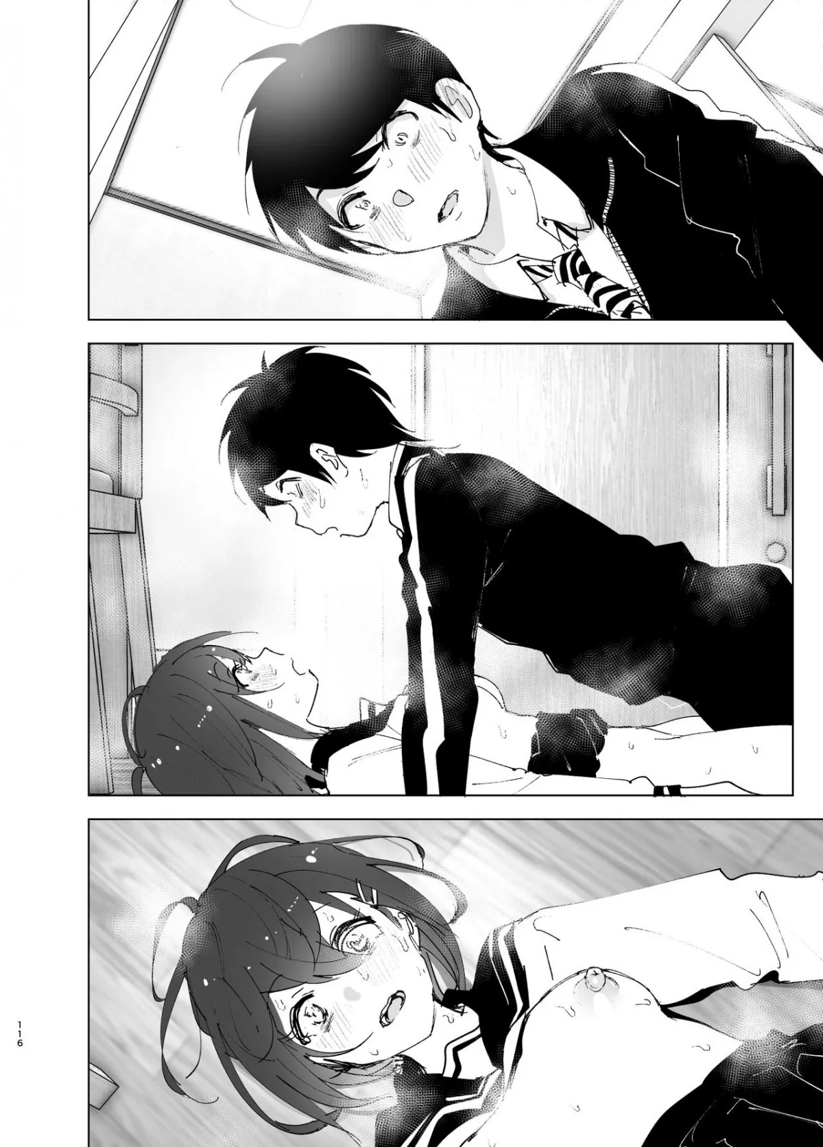 HentaiVN.net - Ảnh 23 - Onii-chan no Koto ga Daisuki!! na Imouto no Hanashi [The Story Of A Little Sister That Loves Her Big Brother] - Oneshot_4