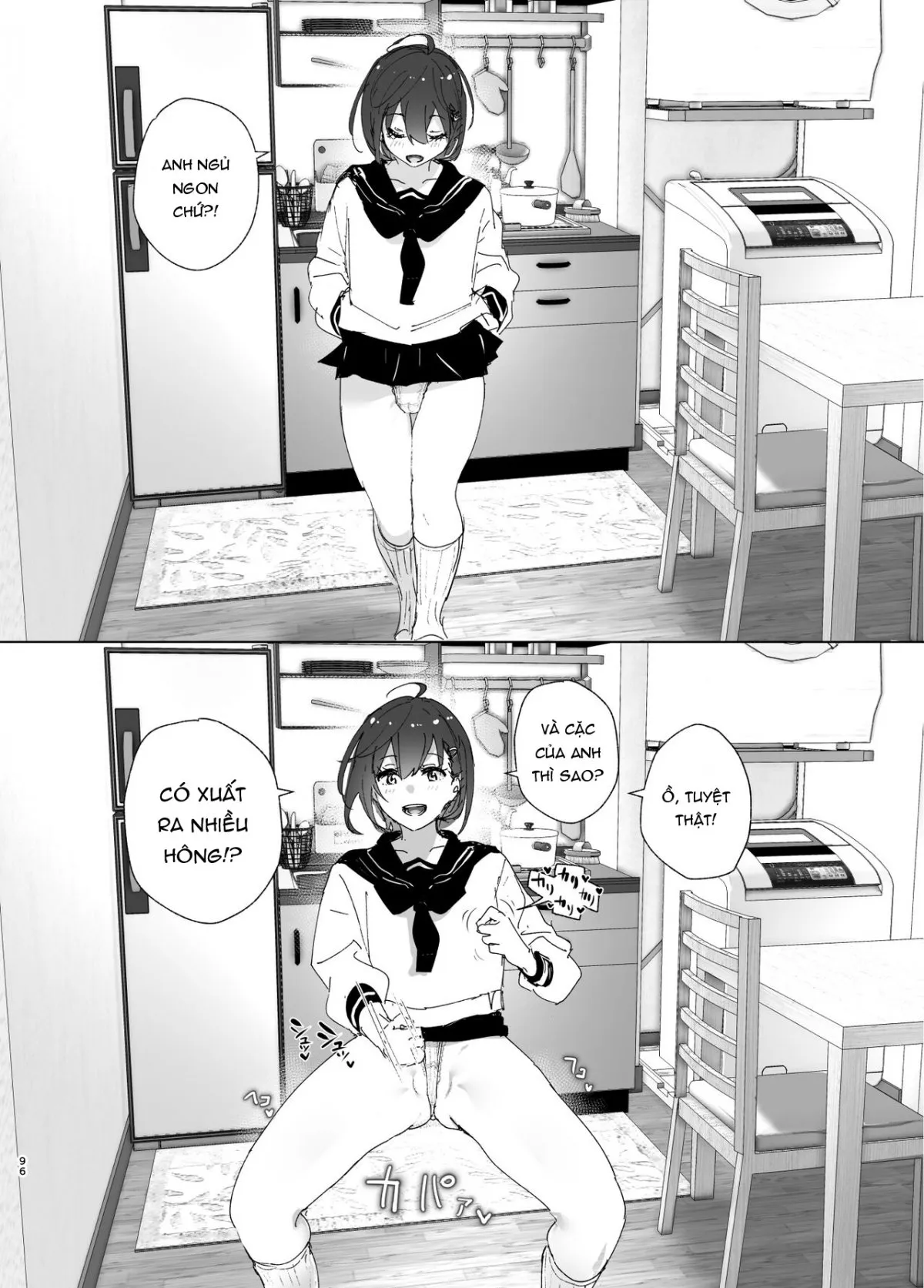 HentaiVN.net - Ảnh 3 - Onii-chan no Koto ga Daisuki!! na Imouto no Hanashi [The Story Of A Little Sister That Loves Her Big Brother] - Oneshot_4