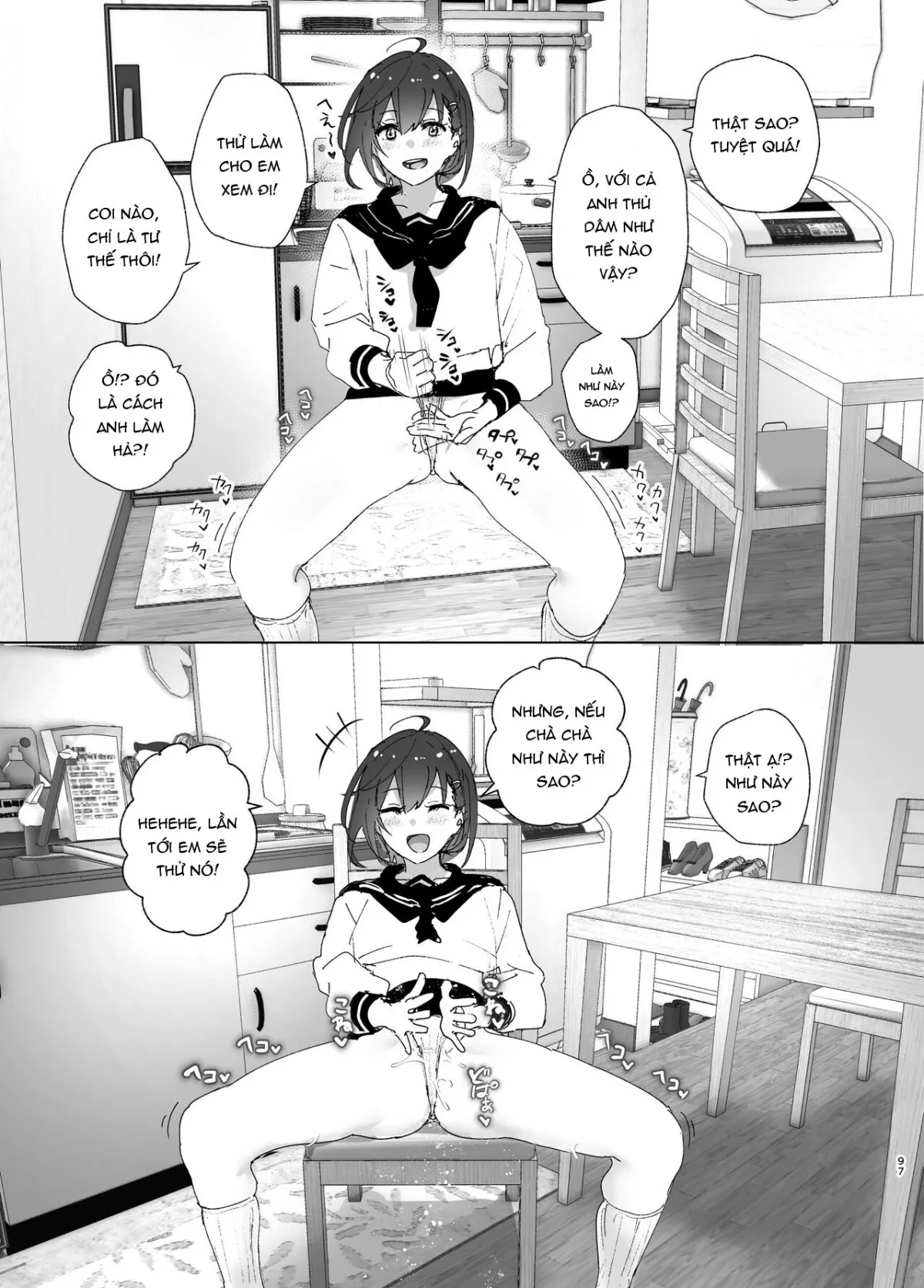 HentaiVN.net - Ảnh 4 - Onii-chan no Koto ga Daisuki!! na Imouto no Hanashi [The Story Of A Little Sister That Loves Her Big Brother] - Oneshot_4