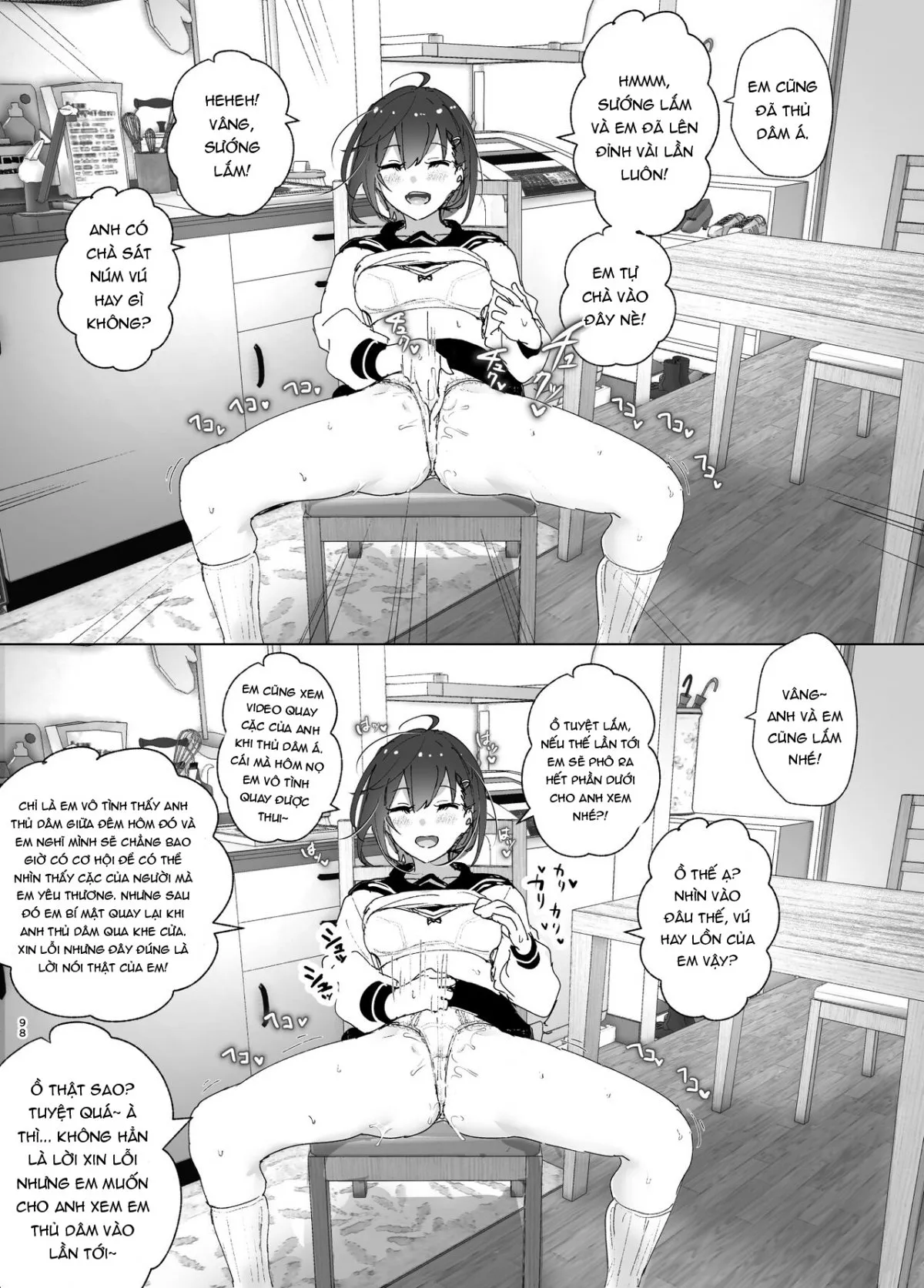 HentaiVN.net - Ảnh 5 - Onii-chan no Koto ga Daisuki!! na Imouto no Hanashi [The Story Of A Little Sister That Loves Her Big Brother] - Oneshot_4