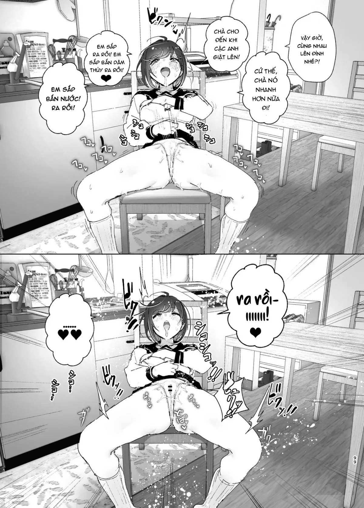 HentaiVN.net - Ảnh 6 - Onii-chan no Koto ga Daisuki!! na Imouto no Hanashi [The Story Of A Little Sister That Loves Her Big Brother] - Oneshot_4