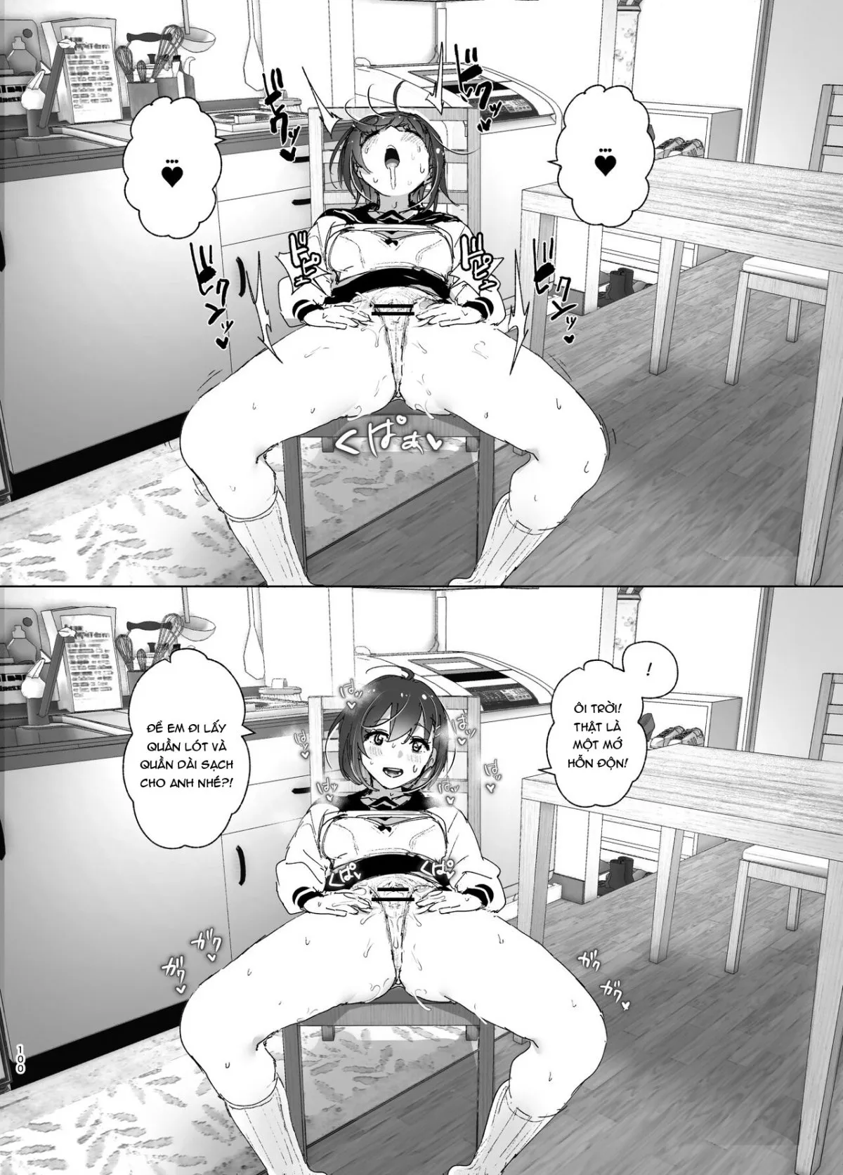 HentaiVN.net - Ảnh 7 - Onii-chan no Koto ga Daisuki!! na Imouto no Hanashi [The Story Of A Little Sister That Loves Her Big Brother] - Oneshot_4