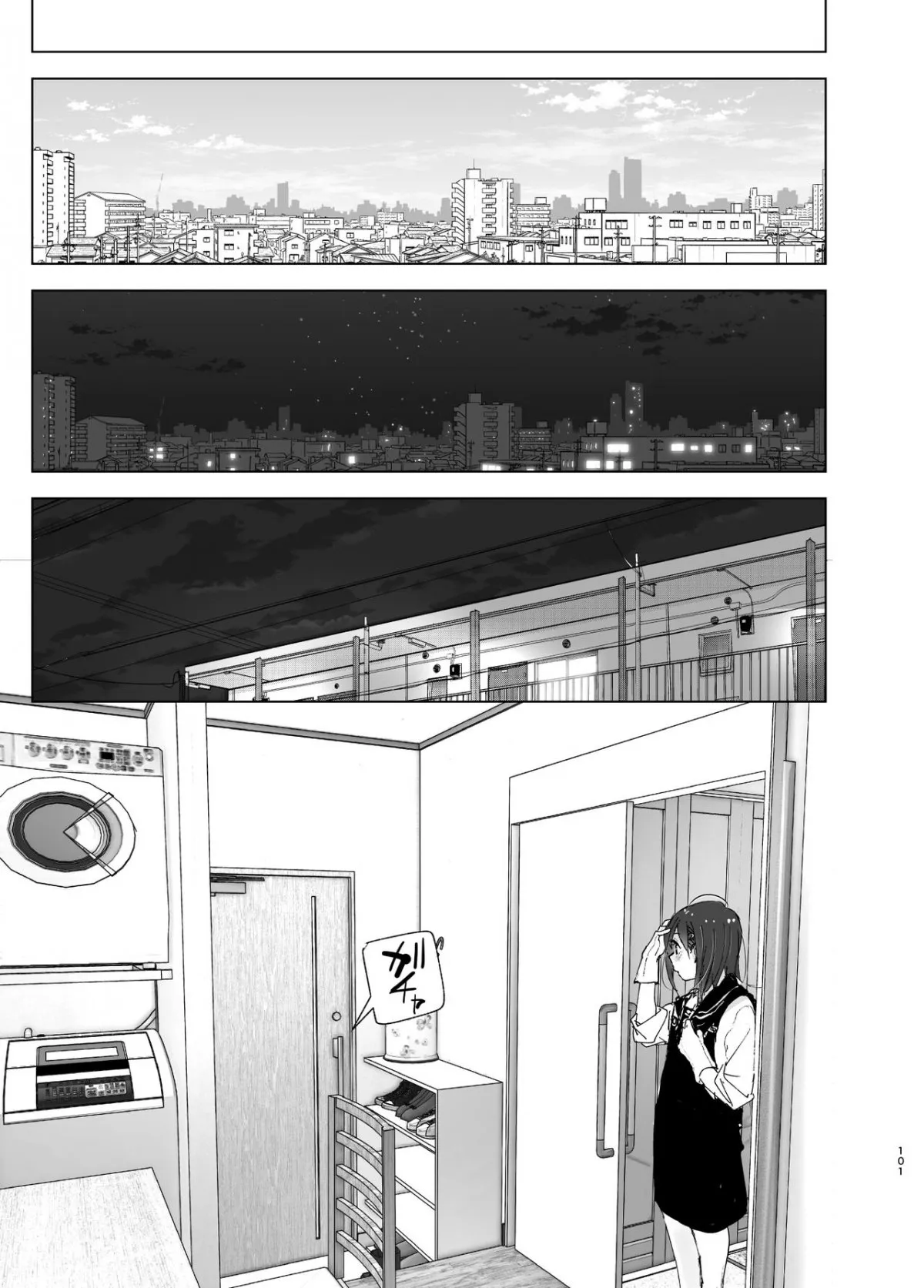 HentaiVN.net - Ảnh 8 - Onii-chan no Koto ga Daisuki!! na Imouto no Hanashi [The Story Of A Little Sister That Loves Her Big Brother] - Oneshot_4