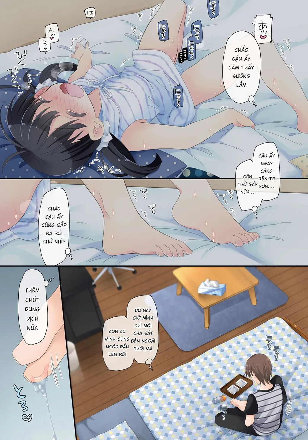 HentaiVN.net - Ảnh 21 - Dùng Chiếc Sextoy Thần Kì Để Đụ Cô Bạn Hàng Xóm [Mahou no Onaho] - Chap 1