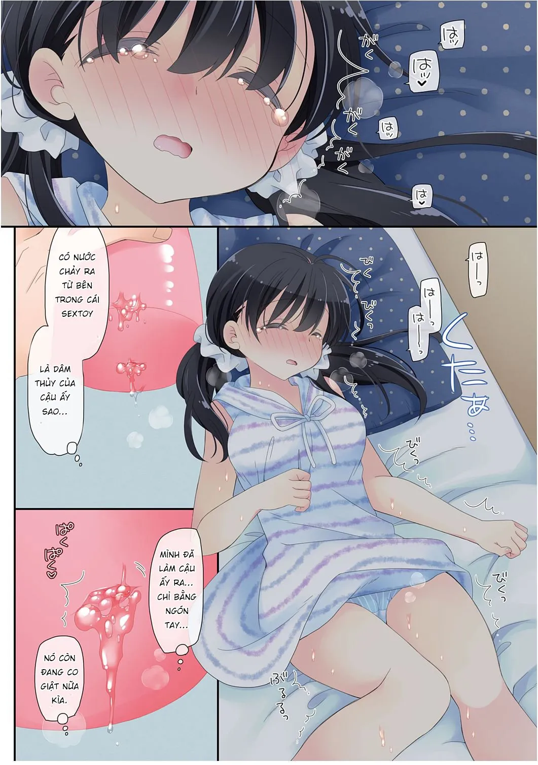 HentaiVN.net - Ảnh 26 - Dùng Chiếc Sextoy Thần Kì Để Đụ Cô Bạn Hàng Xóm [Mahou no Onaho] - Chap 1