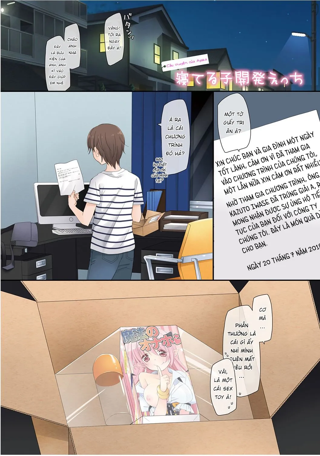 HentaiVN.net - Ảnh 5 - Dùng Chiếc Sextoy Thần Kì Để Đụ Cô Bạn Hàng Xóm [Mahou no Onaho] - Chap 1