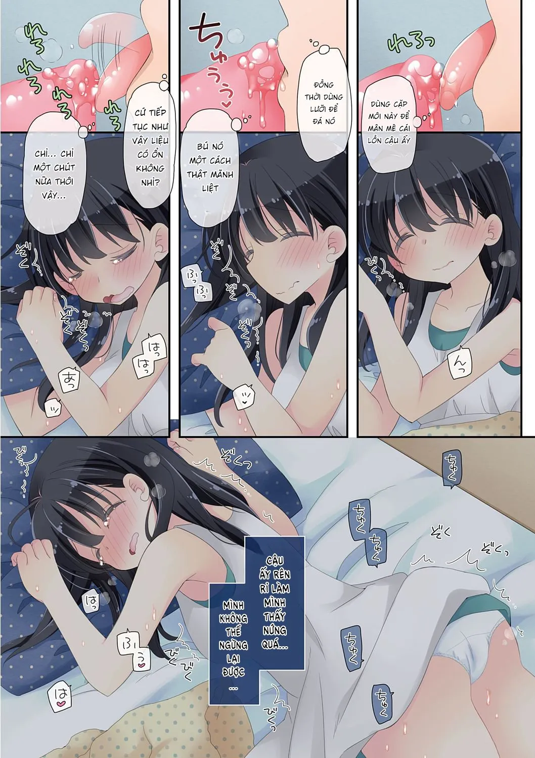 HentaiVN.net - Ảnh 13 - Dùng Chiếc Sextoy Thần Kì Để Đụ Cô Bạn Hàng Xóm [Mahou no Onaho] - Chap 2