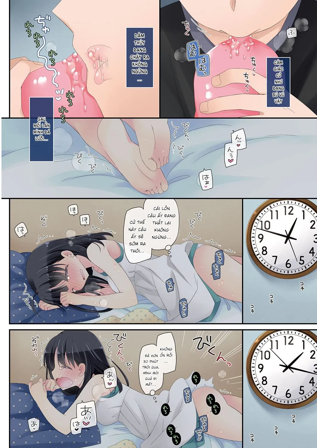 HentaiVN.net - Ảnh 14 - Dùng Chiếc Sextoy Thần Kì Để Đụ Cô Bạn Hàng Xóm [Mahou no Onaho] - Chap 2