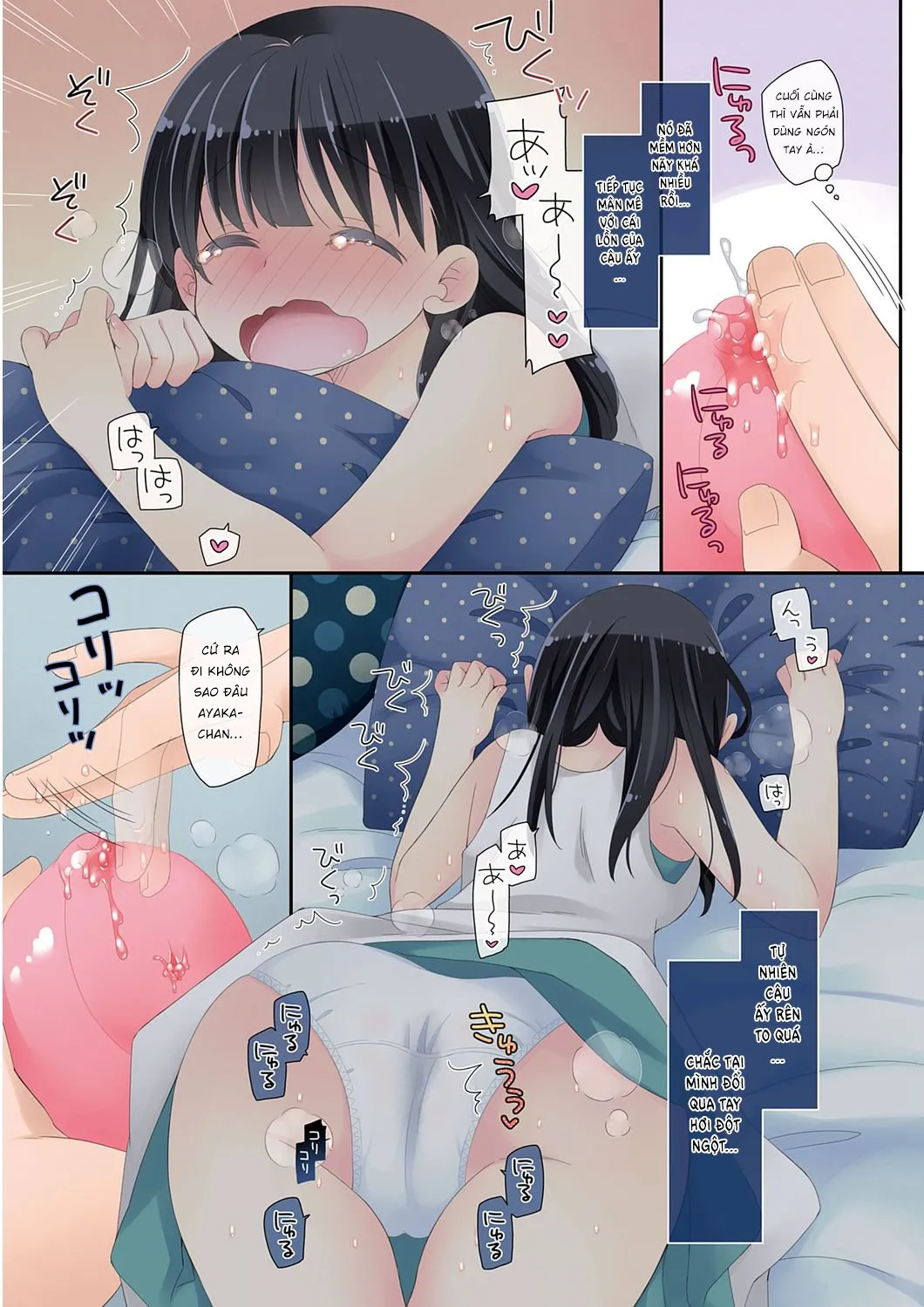HentaiVN.net - Ảnh 15 - Dùng Chiếc Sextoy Thần Kì Để Đụ Cô Bạn Hàng Xóm [Mahou no Onaho] - Chap 2