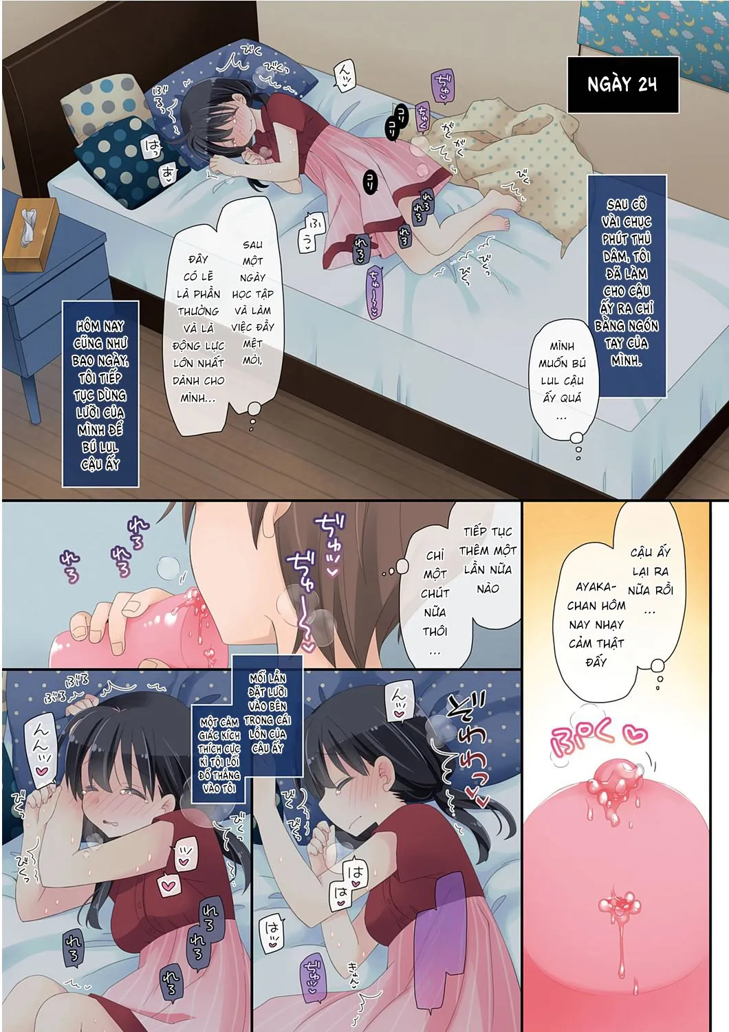HentaiVN.net - Ảnh 17 - Dùng Chiếc Sextoy Thần Kì Để Đụ Cô Bạn Hàng Xóm [Mahou no Onaho] - Chap 2