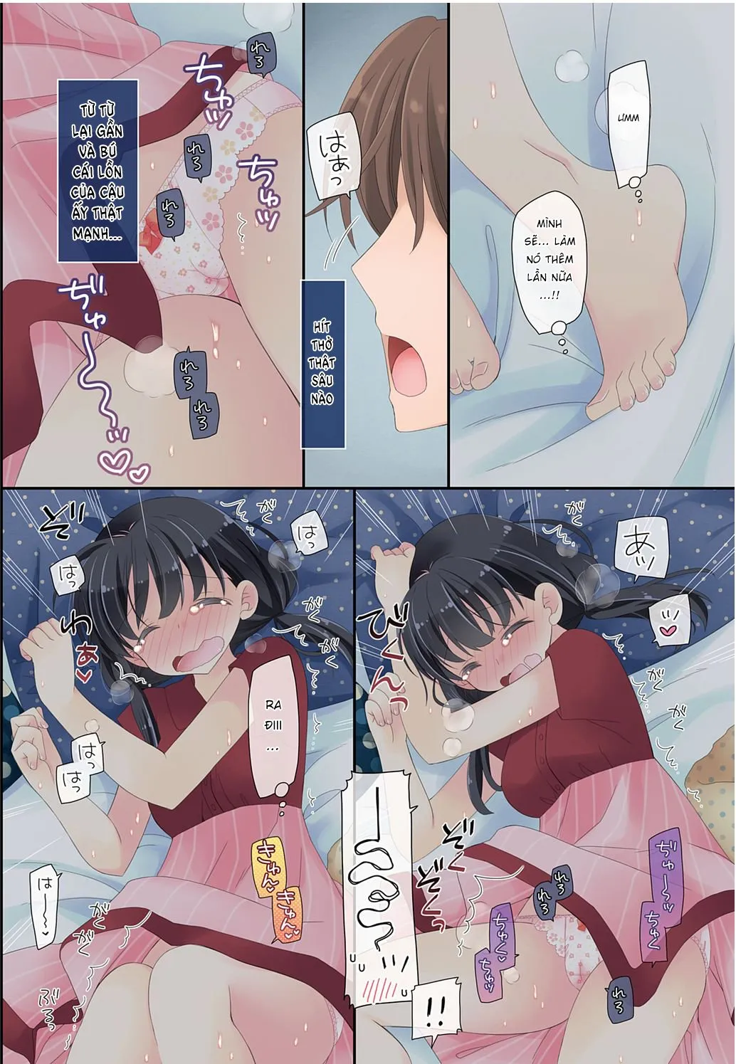 HentaiVN.net - Ảnh 18 - Dùng Chiếc Sextoy Thần Kì Để Đụ Cô Bạn Hàng Xóm [Mahou no Onaho] - Chap 2