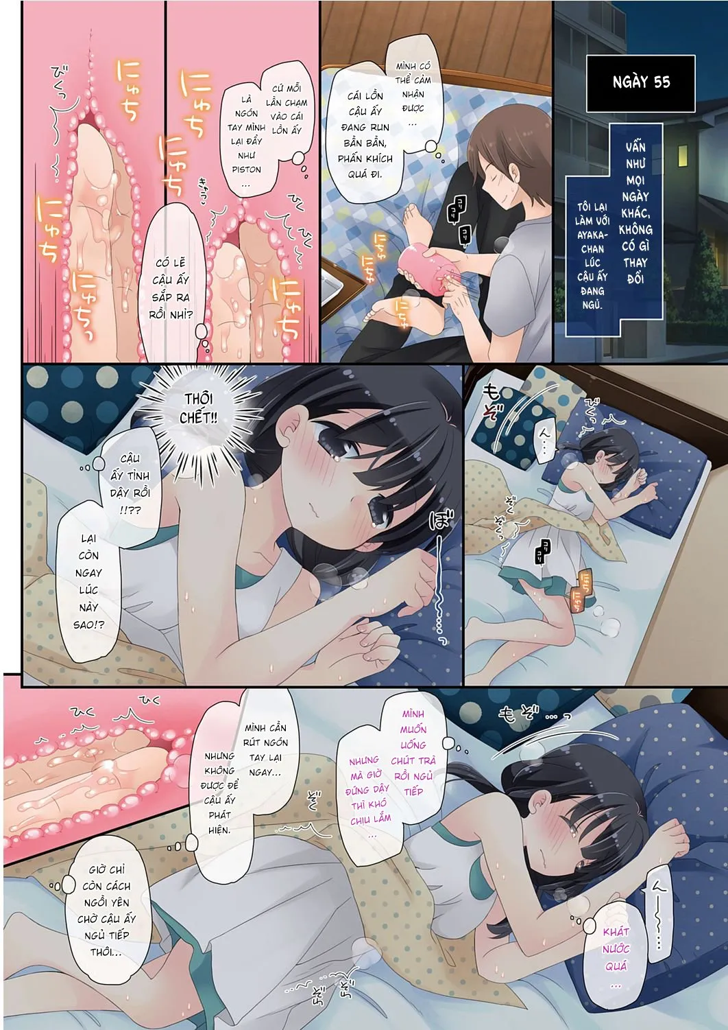 HentaiVN.net - Ảnh 20 - Dùng Chiếc Sextoy Thần Kì Để Đụ Cô Bạn Hàng Xóm [Mahou no Onaho] - Chap 3: Da chjt