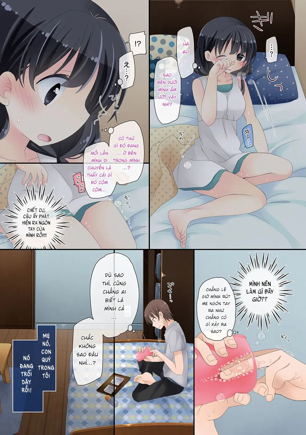 HentaiVN.net - Ảnh 21 - Dùng Chiếc Sextoy Thần Kì Để Đụ Cô Bạn Hàng Xóm [Mahou no Onaho] - Chap 3: Da chjt