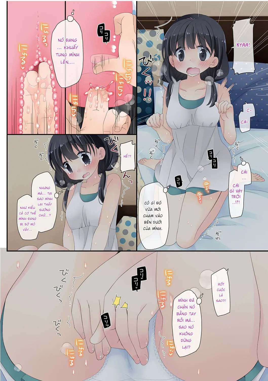 HentaiVN.net - Ảnh 22 - Dùng Chiếc Sextoy Thần Kì Để Đụ Cô Bạn Hàng Xóm [Mahou no Onaho] - Chap 3: Da chjt