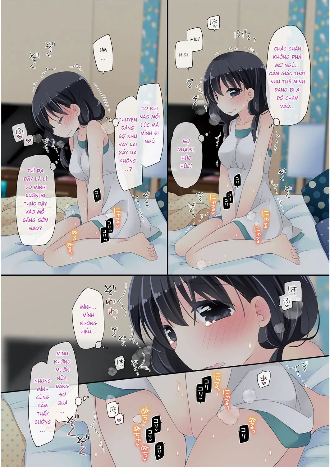 HentaiVN.net - Ảnh 23 - Dùng Chiếc Sextoy Thần Kì Để Đụ Cô Bạn Hàng Xóm [Mahou no Onaho] - Chap 3: Da chjt