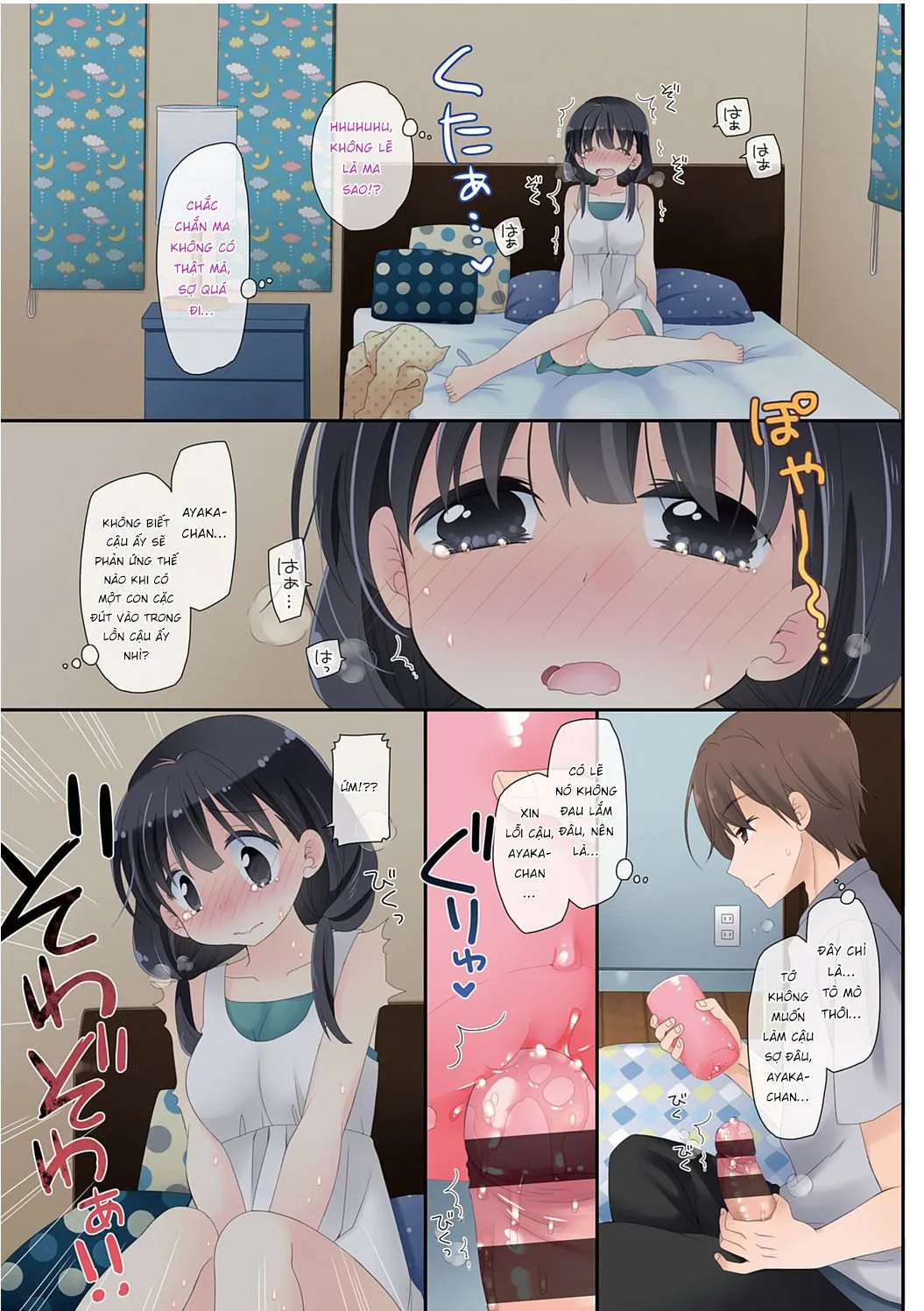 HentaiVN.net - Ảnh 25 - Dùng Chiếc Sextoy Thần Kì Để Đụ Cô Bạn Hàng Xóm [Mahou no Onaho] - Chap 3: Da chjt