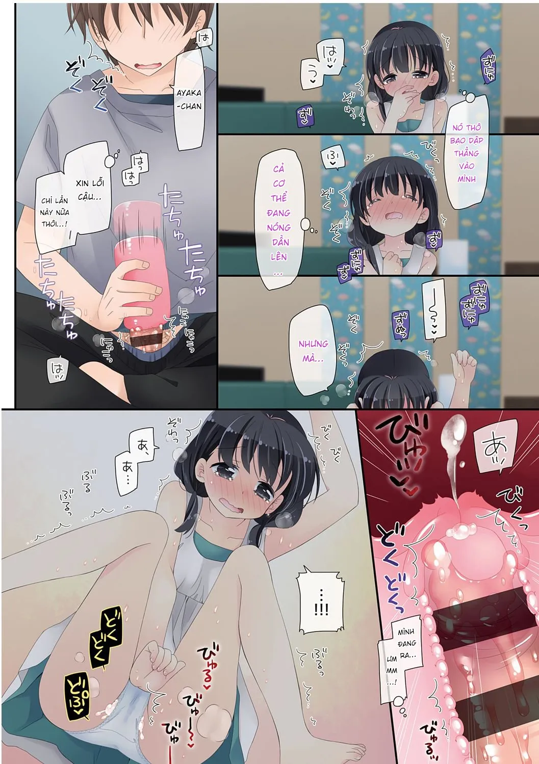 HentaiVN.net - Ảnh 30 - Dùng Chiếc Sextoy Thần Kì Để Đụ Cô Bạn Hàng Xóm [Mahou no Onaho] - Chap 3: Da chjt