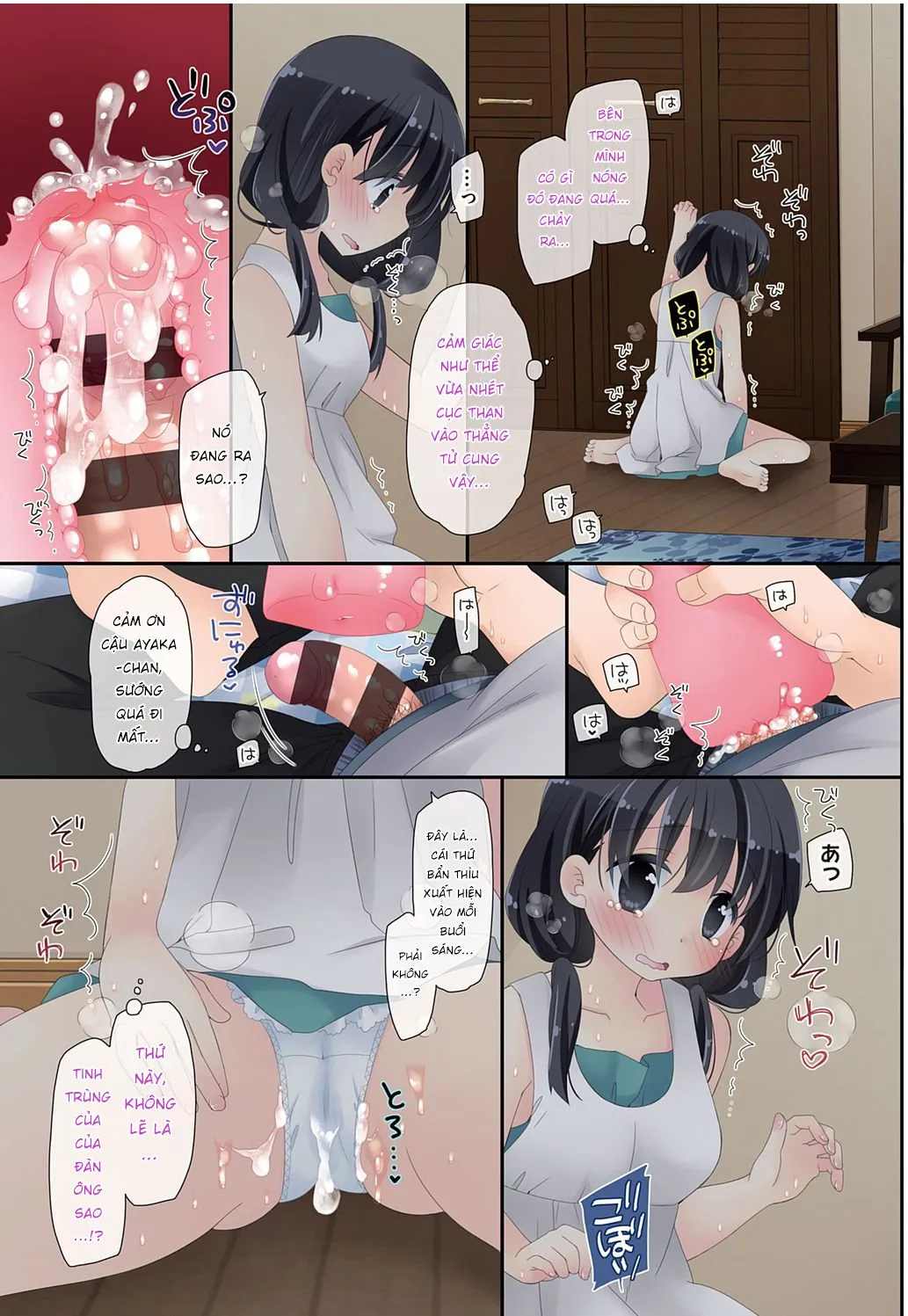 HentaiVN.net - Ảnh 31 - Dùng Chiếc Sextoy Thần Kì Để Đụ Cô Bạn Hàng Xóm [Mahou no Onaho] - Chap 3: Da chjt