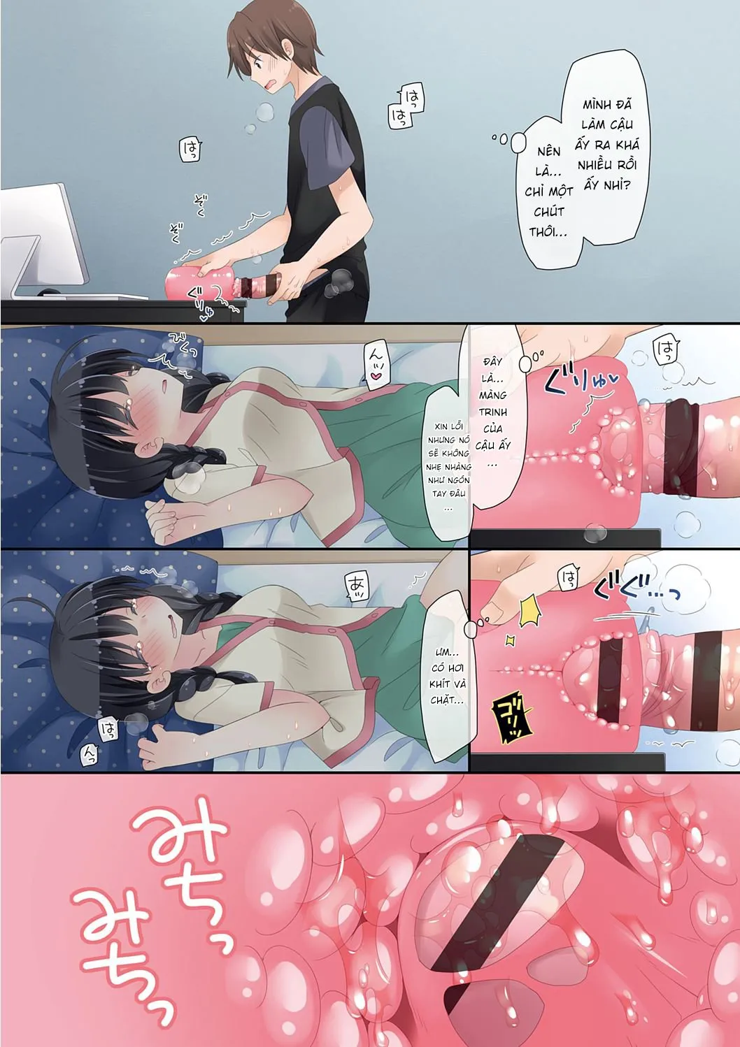 HentaiVN.net - Ảnh 4 - Dùng Chiếc Sextoy Thần Kì Để Đụ Cô Bạn Hàng Xóm [Mahou no Onaho] - Chap 3: Da chjt
