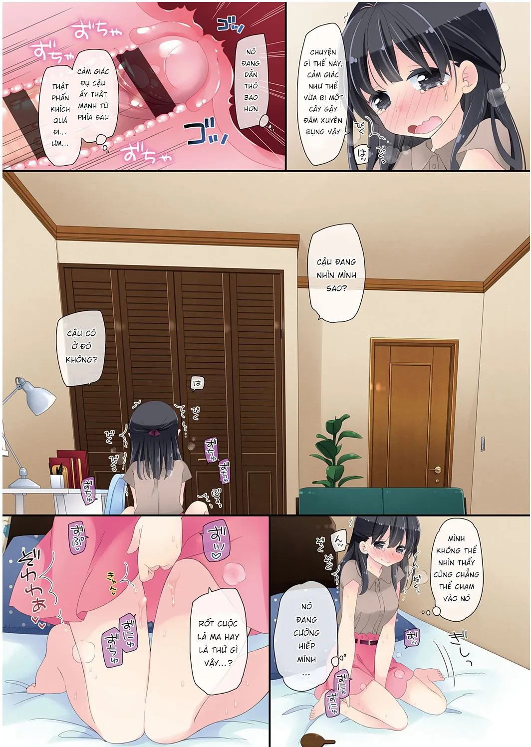 HentaiVN.net - Ảnh 14 - Dùng Chiếc Sextoy Thần Kì Để Đụ Cô Bạn Hàng Xóm [Mahou no Onaho] - Chap 4