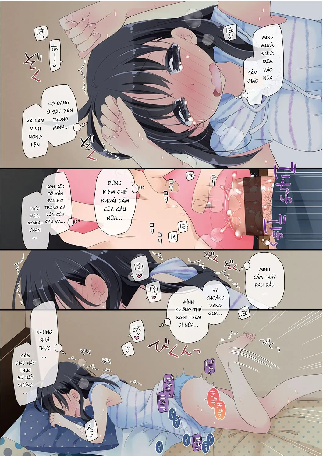 HentaiVN.net - Ảnh 4 - Dùng Chiếc Sextoy Thần Kì Để Đụ Cô Bạn Hàng Xóm [Mahou no Onaho] - Chap 4