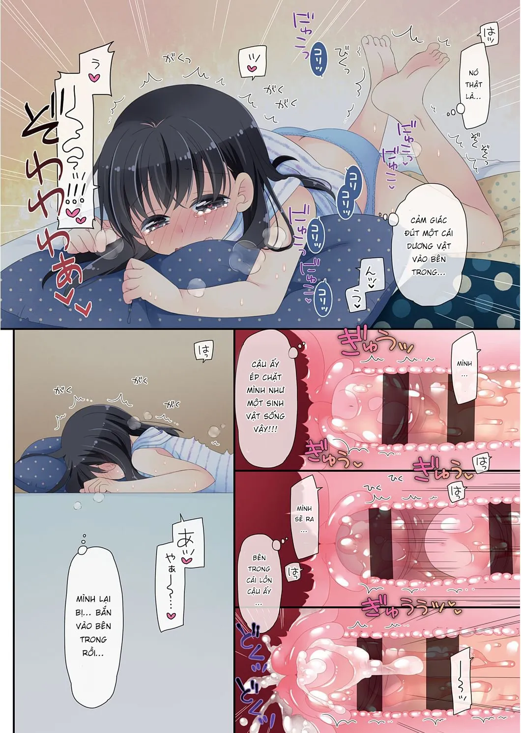 HentaiVN.net - Ảnh 5 - Dùng Chiếc Sextoy Thần Kì Để Đụ Cô Bạn Hàng Xóm [Mahou no Onaho] - Chap 4
