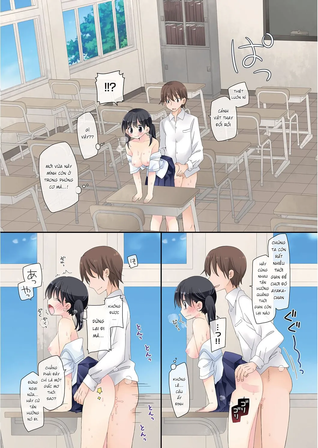 HentaiVN.net - Ảnh 15 - Dùng Chiếc Sextoy Thần Kì Để Đụ Cô Bạn Hàng Xóm [Mahou no Onaho] - Chap 5