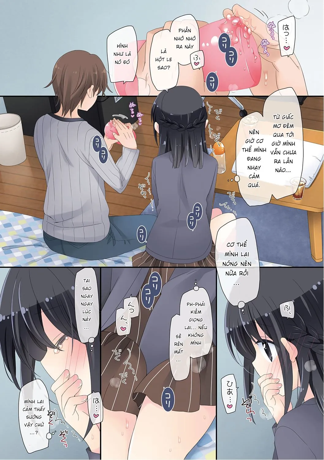 HentaiVN.net - Ảnh 12 - Dùng Chiếc Sextoy Thần Kì Để Đụ Cô Bạn Hàng Xóm [Mahou no Onaho] - Chap6: Chit riel