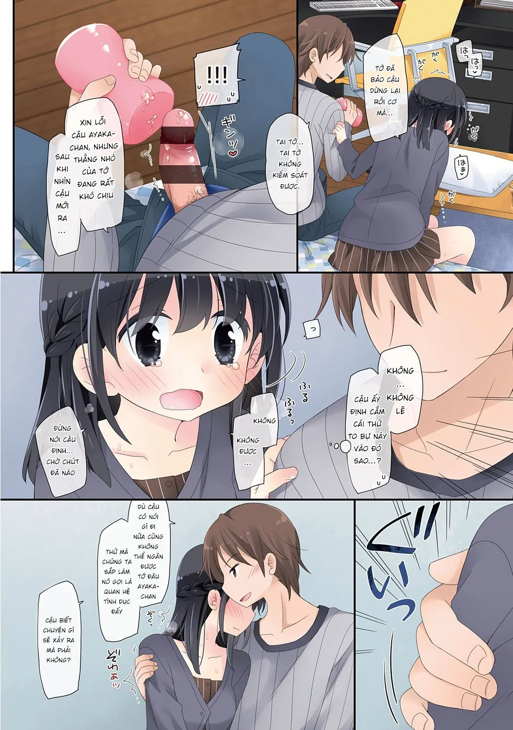 HentaiVN.net - Ảnh 16 - Dùng Chiếc Sextoy Thần Kì Để Đụ Cô Bạn Hàng Xóm [Mahou no Onaho] - Chap6: Chit riel