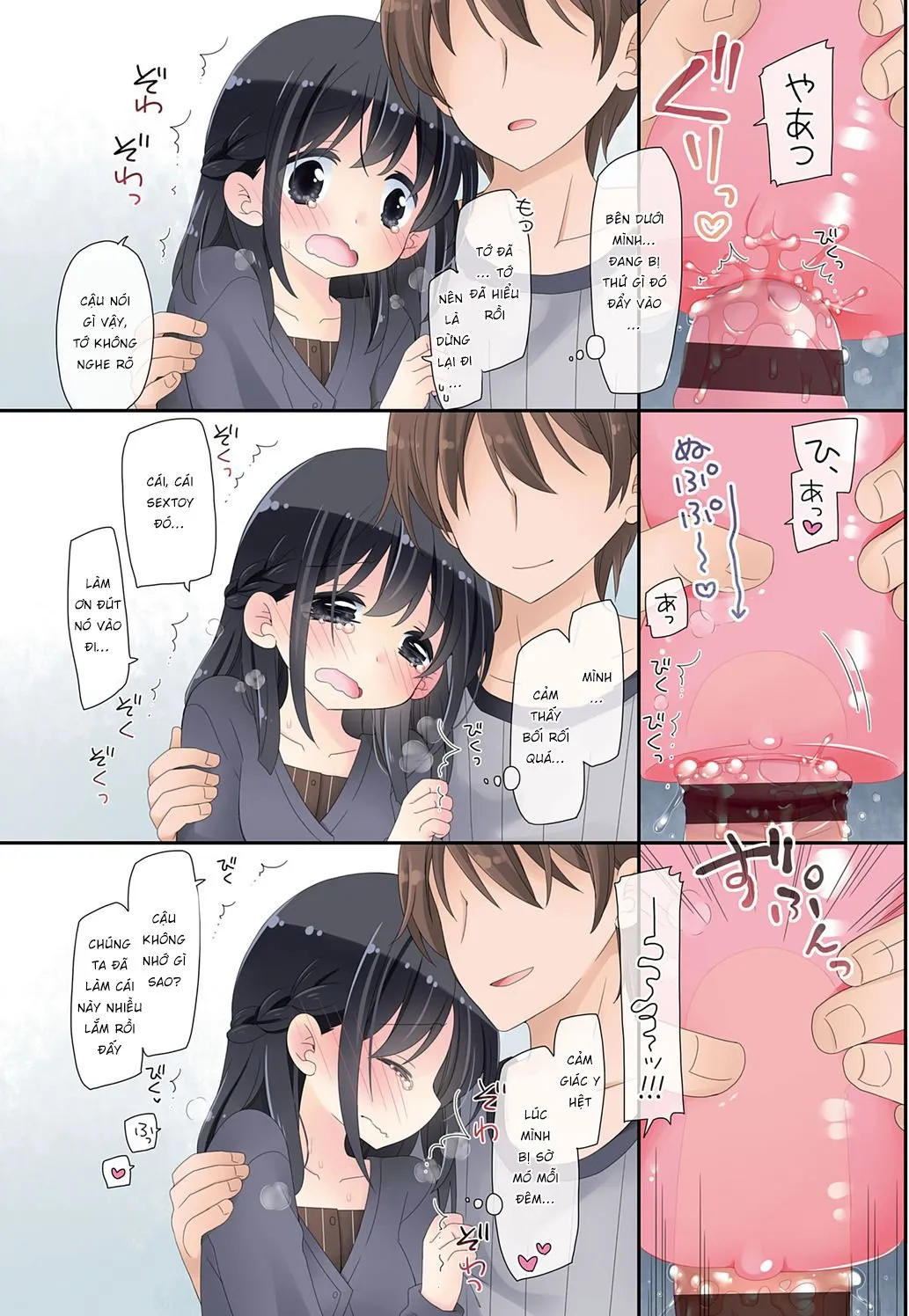 HentaiVN.net - Ảnh 17 - Dùng Chiếc Sextoy Thần Kì Để Đụ Cô Bạn Hàng Xóm [Mahou no Onaho] - Chap6: Chit riel