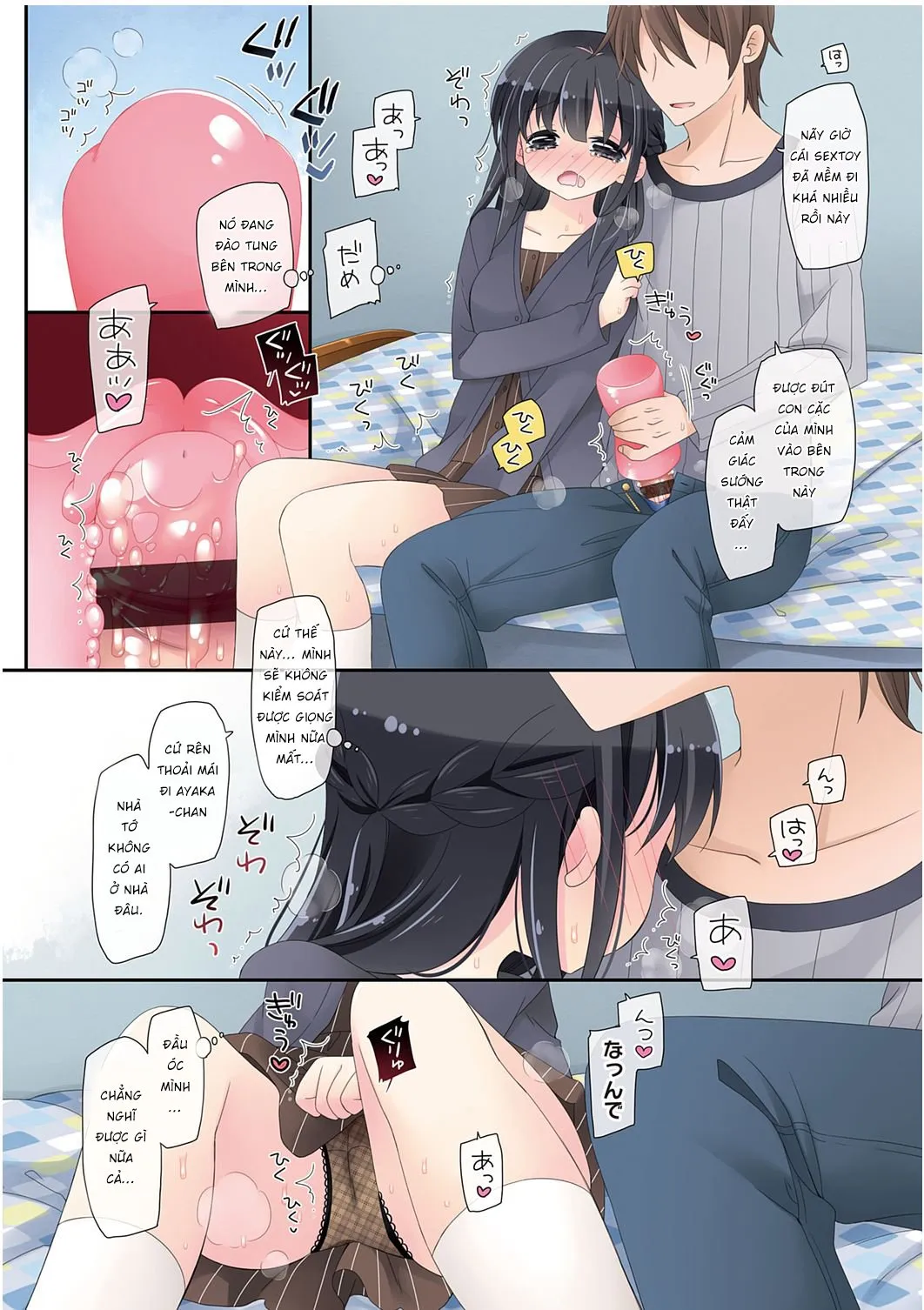 HentaiVN.net - Ảnh 18 - Dùng Chiếc Sextoy Thần Kì Để Đụ Cô Bạn Hàng Xóm [Mahou no Onaho] - Chap6: Chit riel