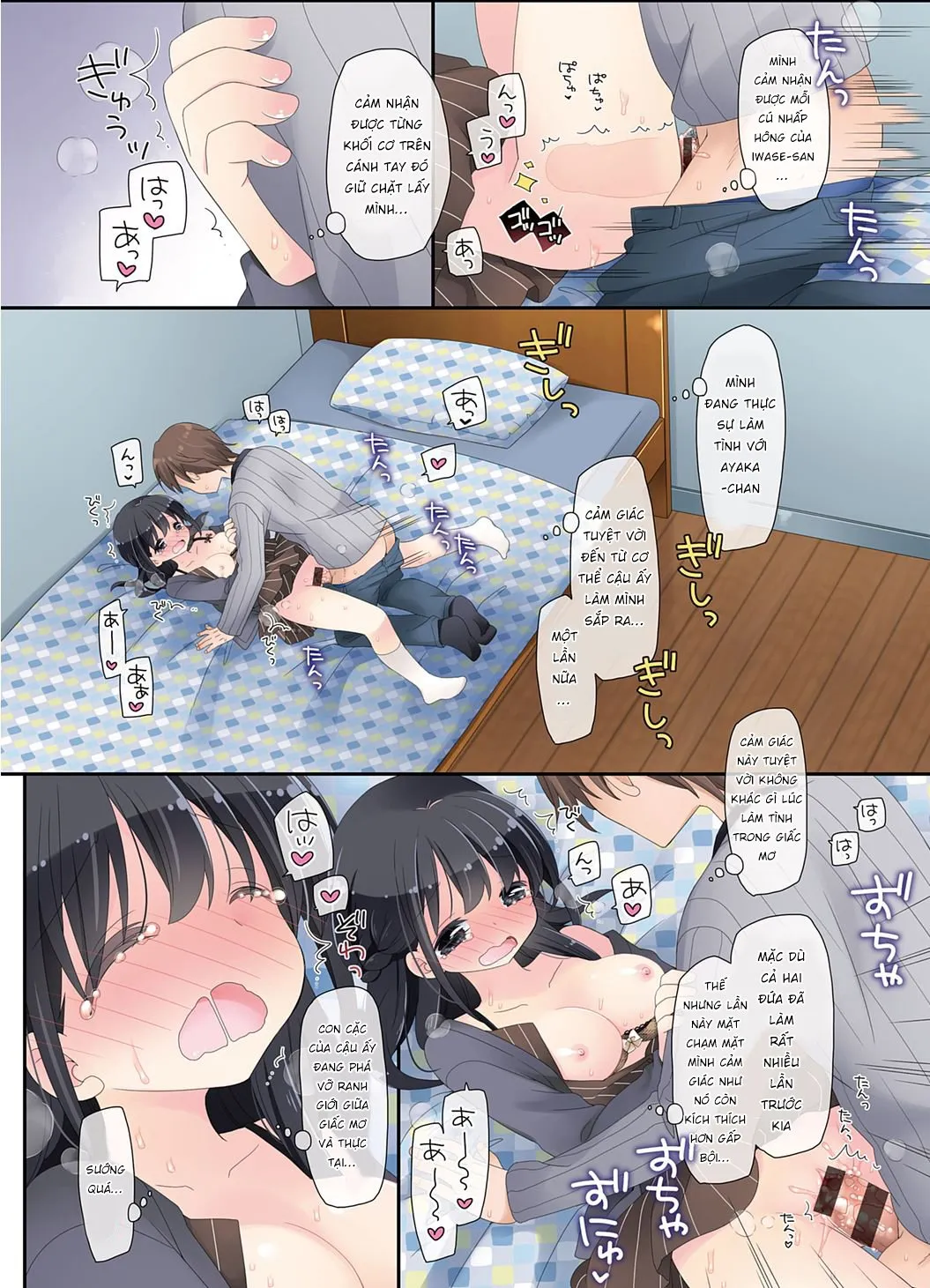 HentaiVN.net - Ảnh 30 - Dùng Chiếc Sextoy Thần Kì Để Đụ Cô Bạn Hàng Xóm [Mahou no Onaho] - Chap6: Chit riel