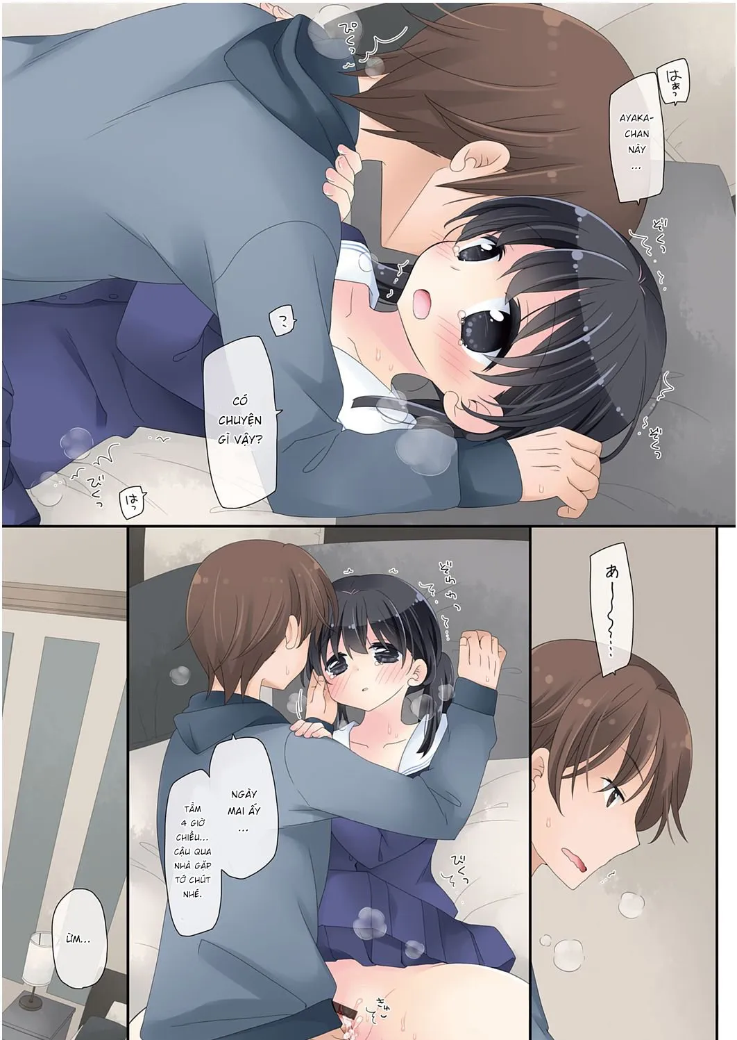HentaiVN.net - Ảnh 3 - Dùng Chiếc Sextoy Thần Kì Để Đụ Cô Bạn Hàng Xóm [Mahou no Onaho] - Chap6: Chit riel