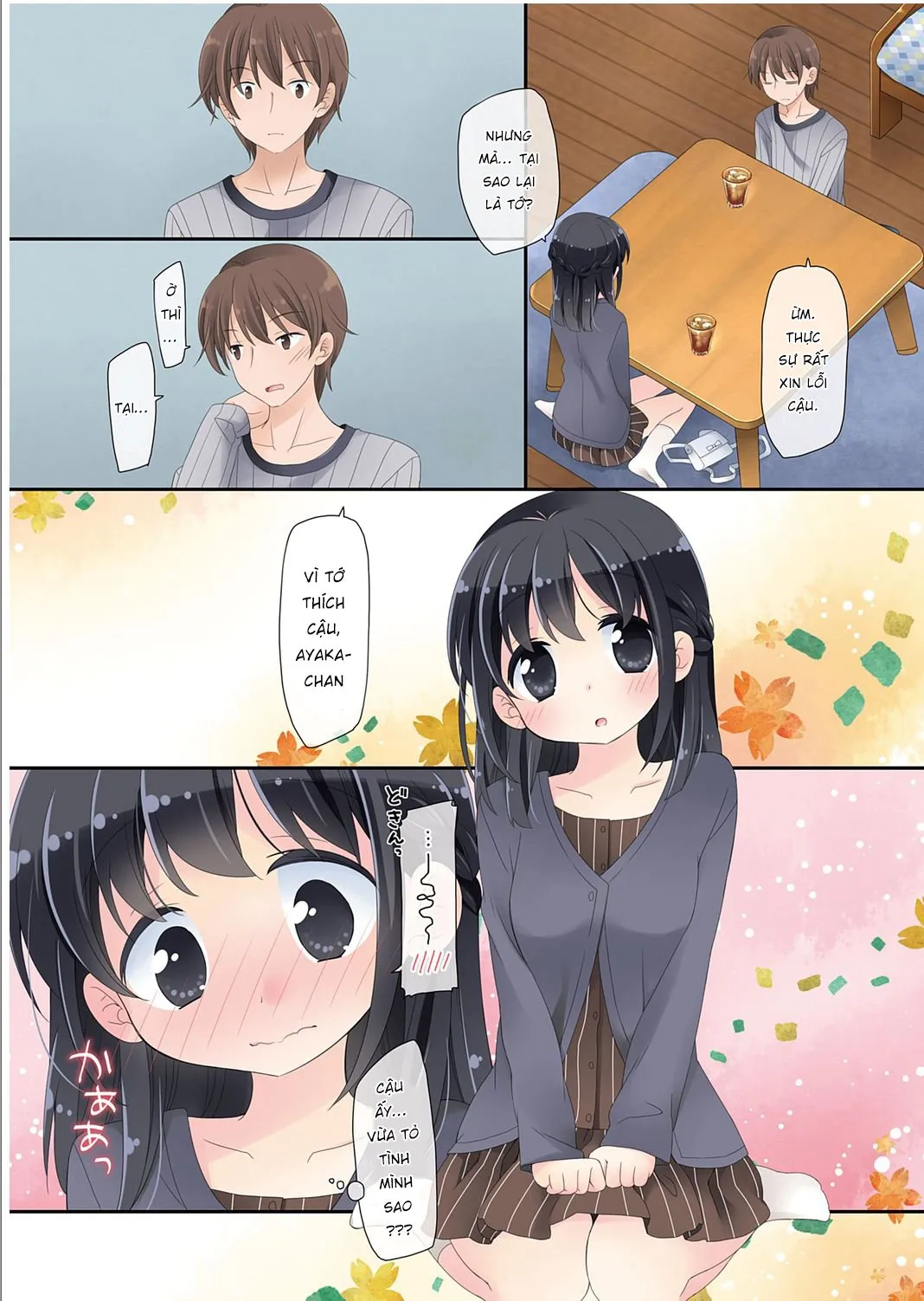 HentaiVN.net - Ảnh 7 - Dùng Chiếc Sextoy Thần Kì Để Đụ Cô Bạn Hàng Xóm [Mahou no Onaho] - Chap6: Chit riel