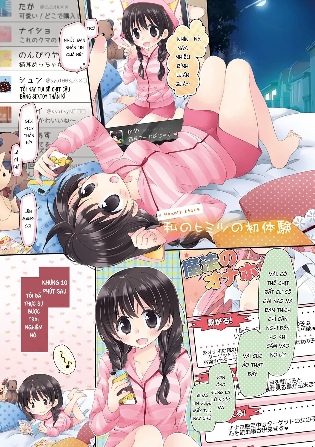 HentaiVN.net - Ảnh 12 - Dùng Chiếc Sextoy Thần Kì Để Đụ Cô Bạn Hàng Xóm [Mahou no Onaho] - Chap7: End