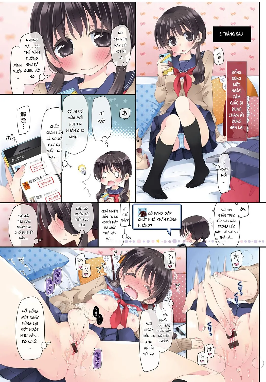 HentaiVN.net - Ảnh 16 - Dùng Chiếc Sextoy Thần Kì Để Đụ Cô Bạn Hàng Xóm [Mahou no Onaho] - Chap7: End
