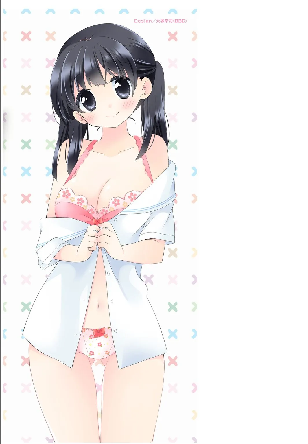 HentaiVN.net - Ảnh 22 - Dùng Chiếc Sextoy Thần Kì Để Đụ Cô Bạn Hàng Xóm [Mahou no Onaho] - Chap7: End